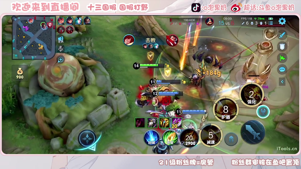 【2023-09-29 18点场】O泡果奶1111：中秋快乐。 9675094