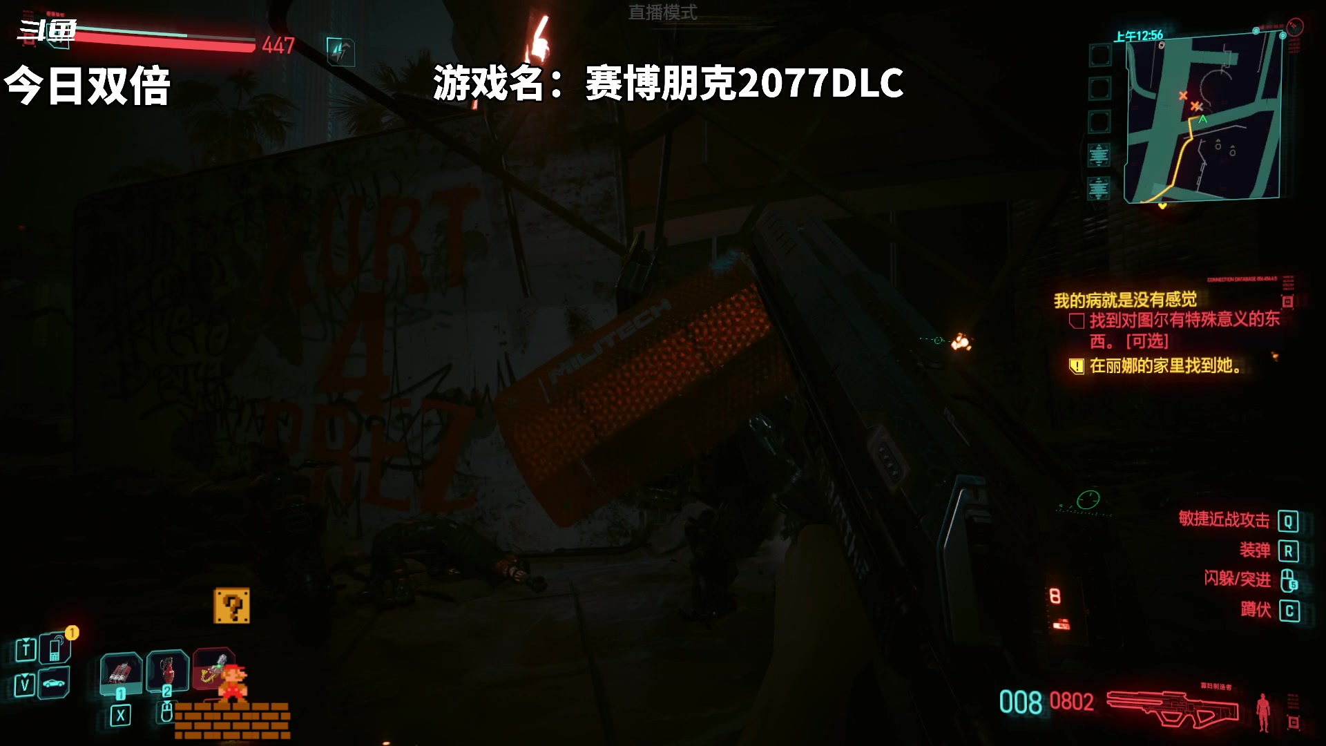 【2023-09-29 20点场】隐者丶丶：这里很有意思 来看看吧