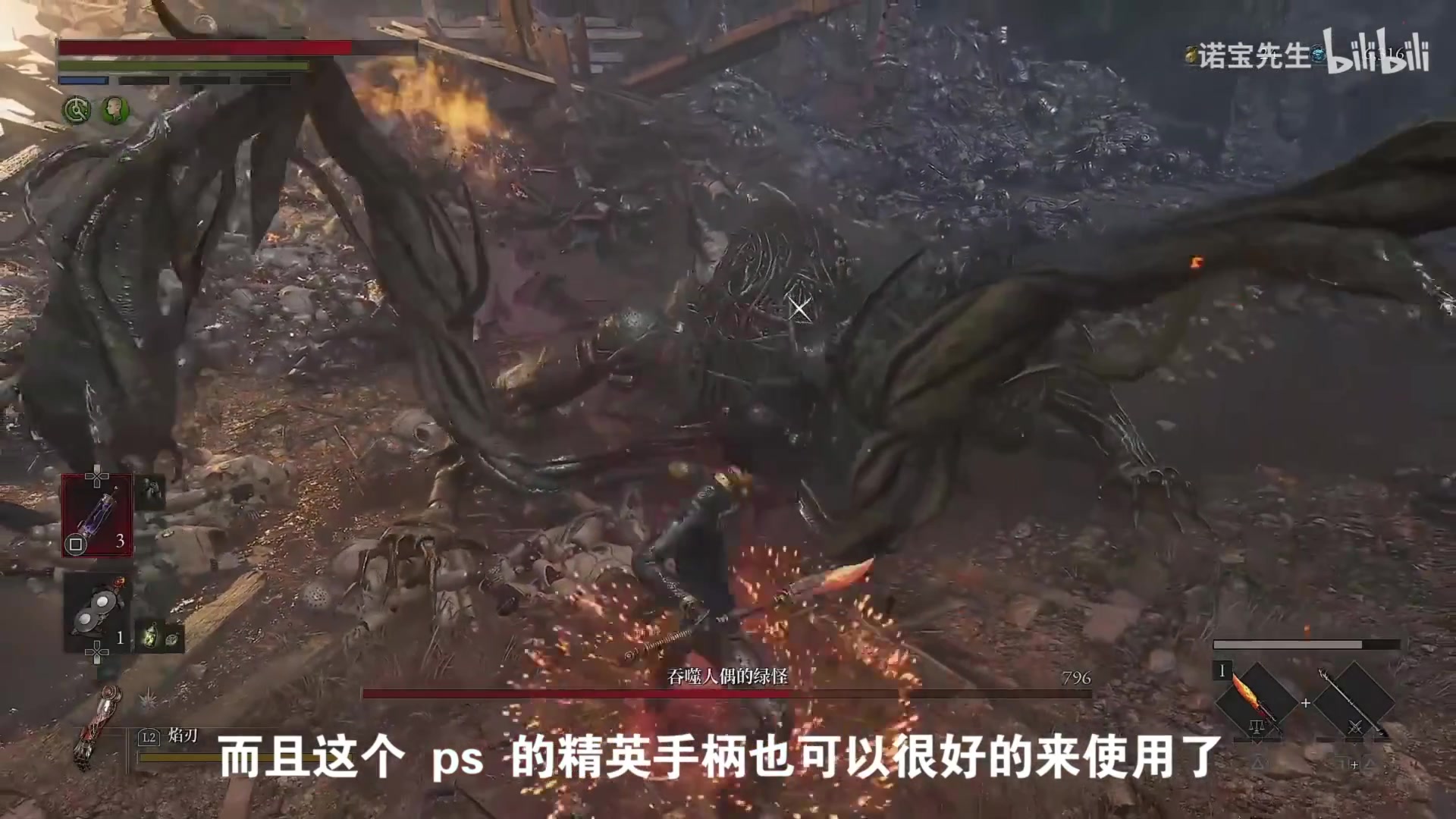 【2023-09-29 11点场】猫叔灬灬：【猫叔】大家中秋节快乐呀~~~~