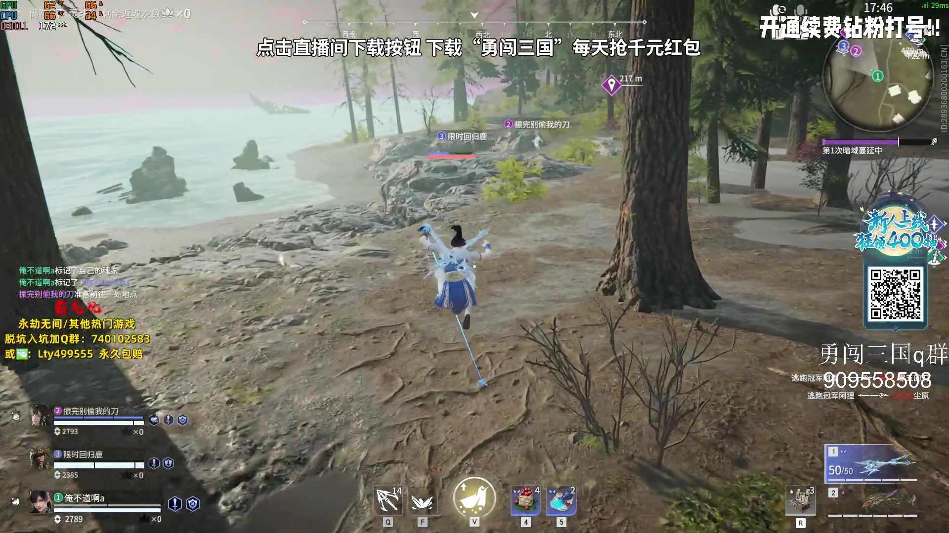 【2023-09-29 15点场】小铭XiaoMing阿：小铭：中秋快乐兄弟们！！！