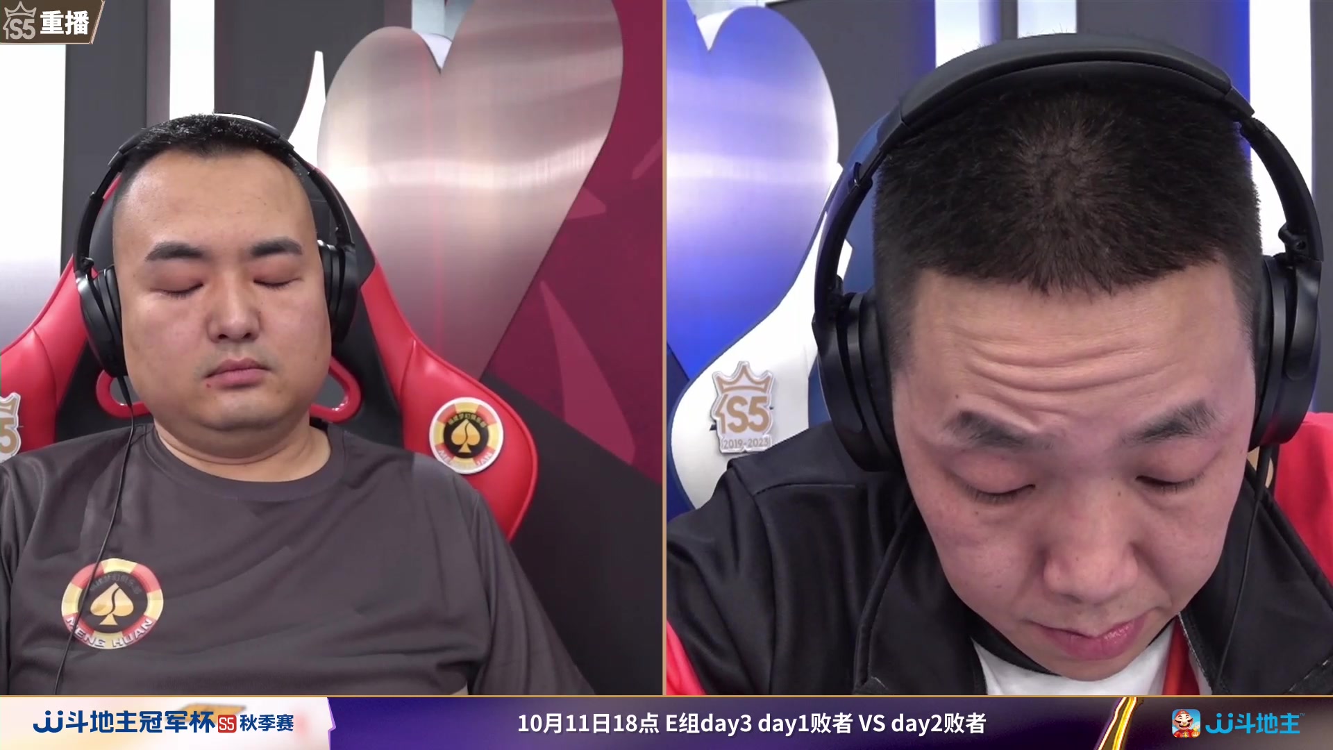 【2023-09-29 19点场】JJ斗地主官方：10月9日星火燎原VS清徐学栋