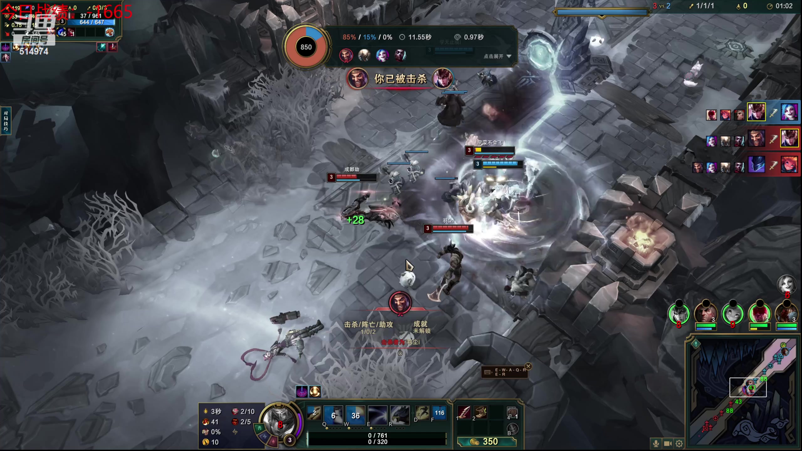 【2023-09-30 02点场】迷离之道丶：迷离劫：我来了