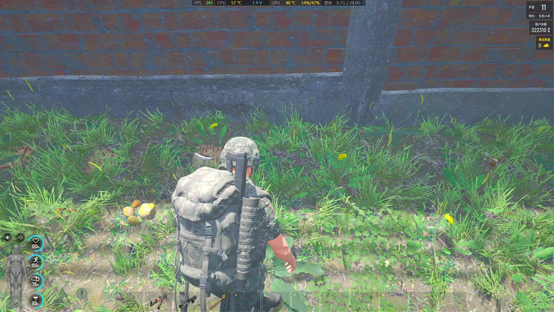 【2023-09-30 04点场】主播帝王：帝帝的游戏教室