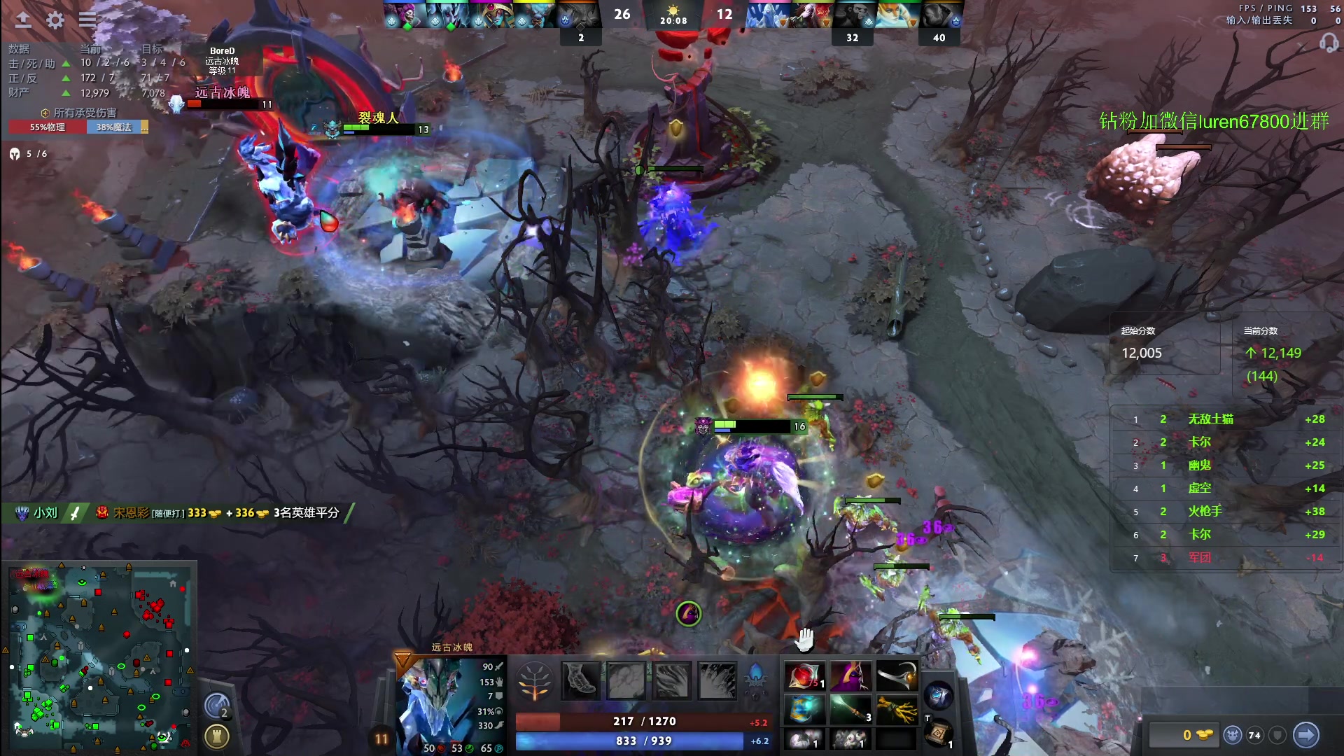 【2023-09-30 00点场】阳光男孩Aq：中秋节快乐！7718843