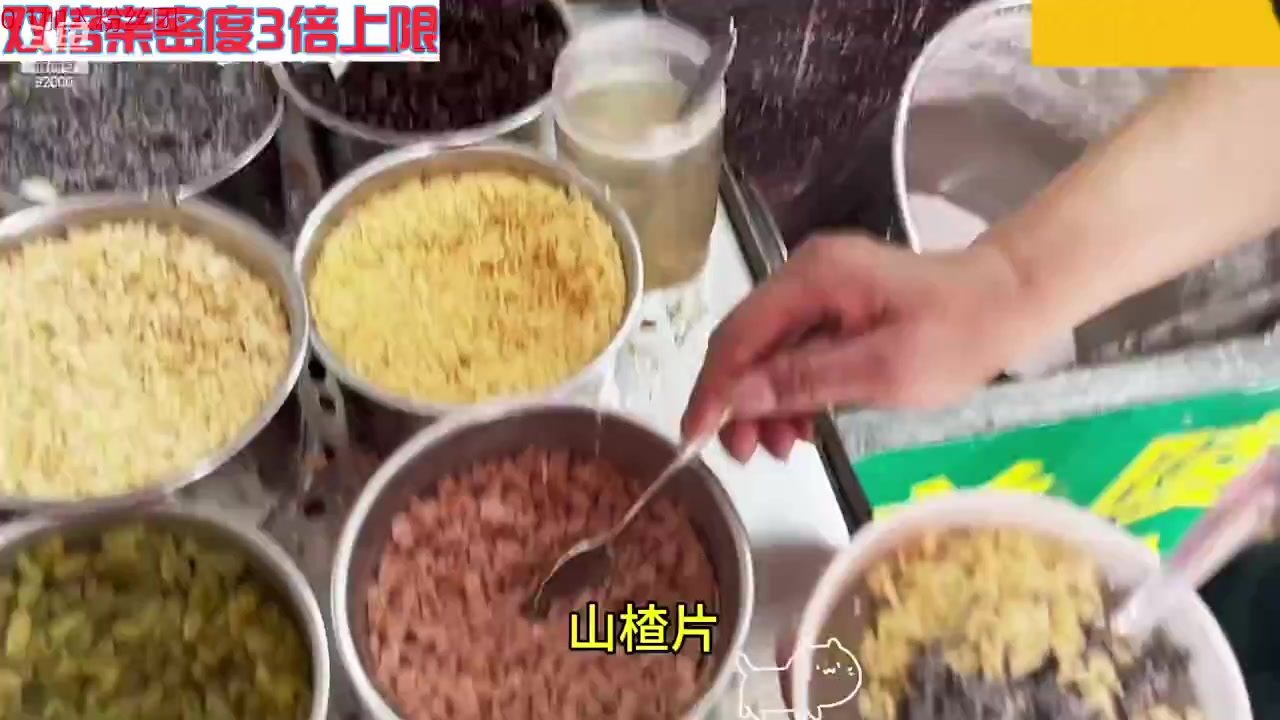 【2023-09-30 08点场】呆妹儿小霸王：【黄金3倍】今天一个赞加入粉丝团