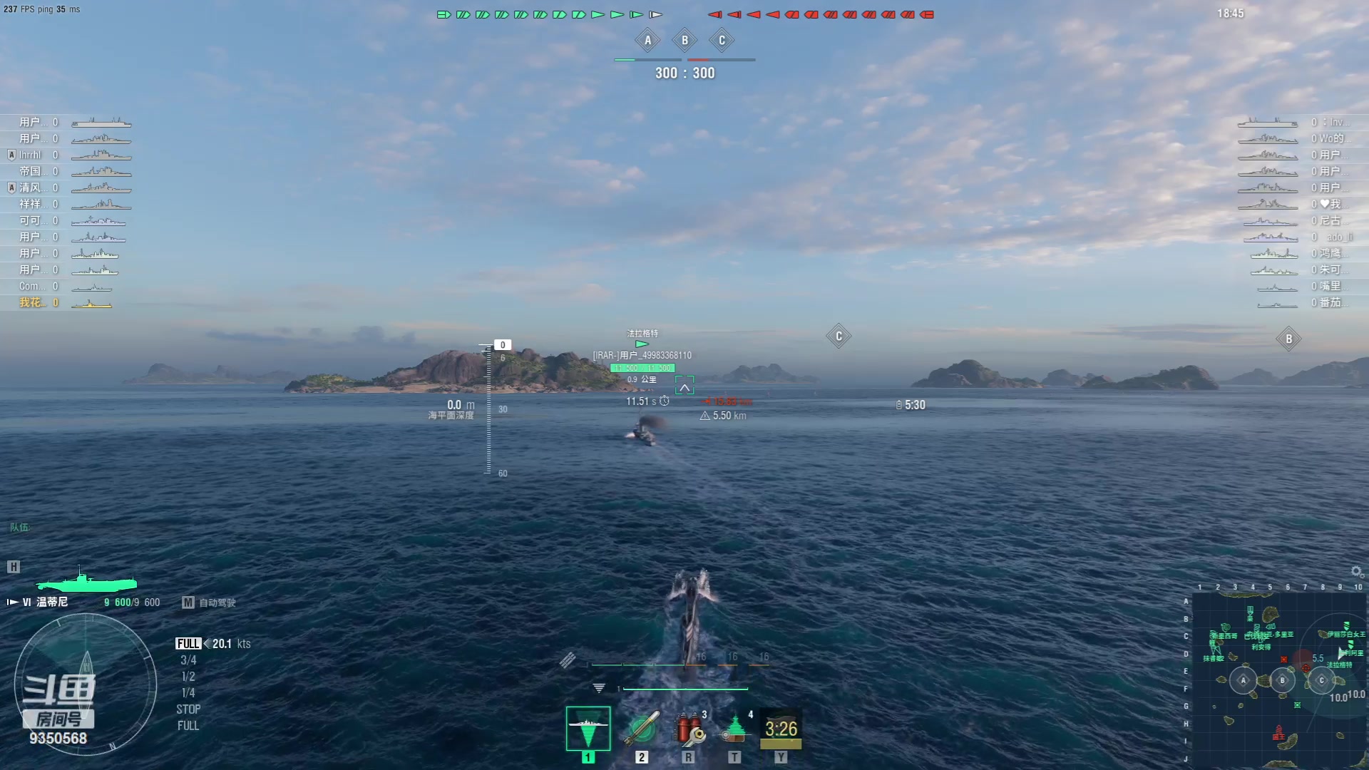 【2023-09-29 19点场】THANATOS0v0：月下煮酒论英雄 ！9350568