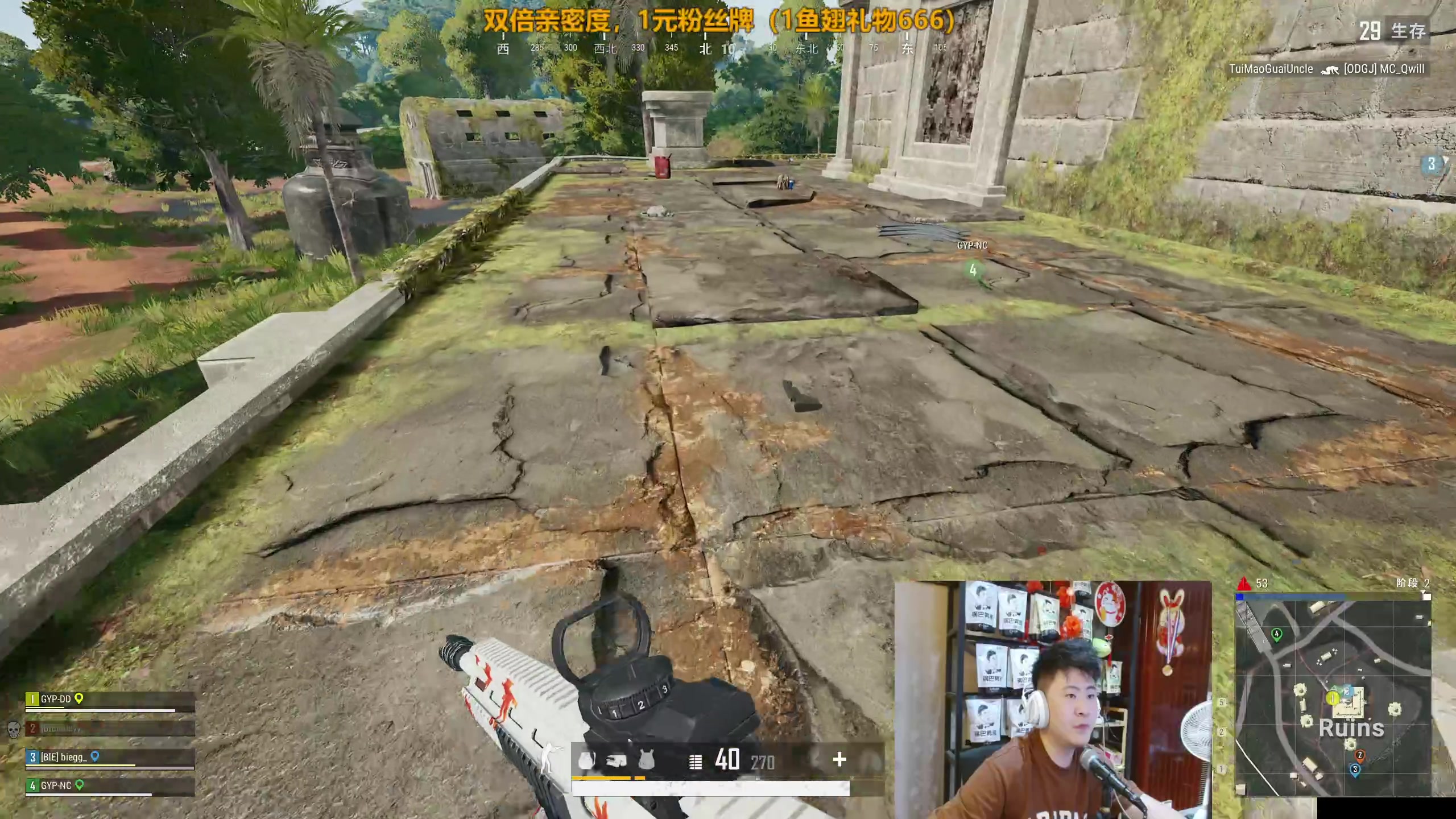 【2023-09-30 02点场】放逐大帝灬：中秋快乐兄弟们，双倍亲密度！