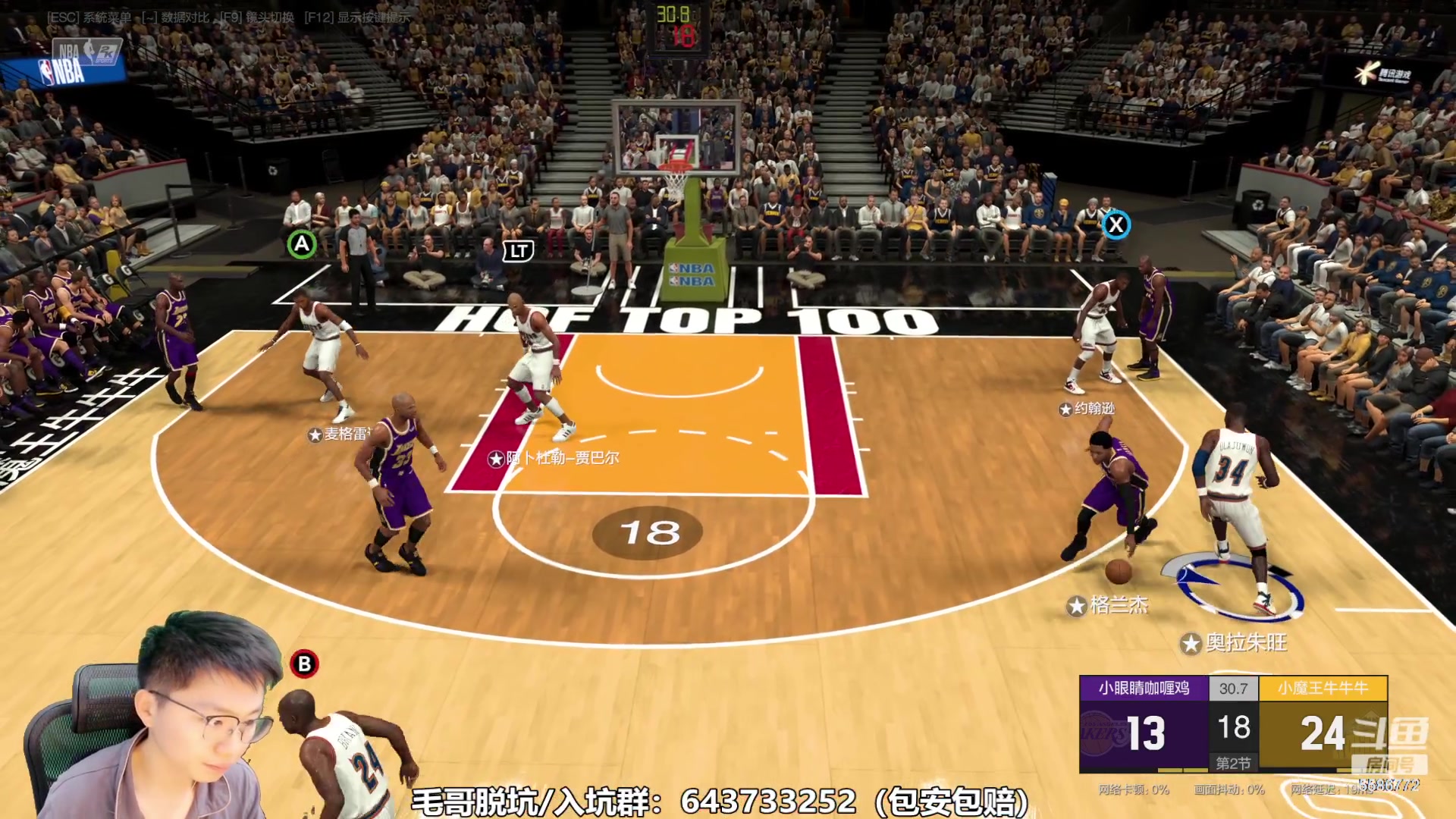 【2023-09-27 16点场】电竞BB凯丶：二胎倒计时64天，努力期盼中