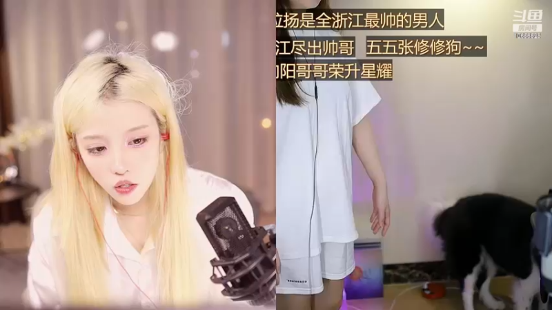 【2023-09-30 19点场】唐6儿：【小奶团】国庆节快乐~~6点《游戏王》