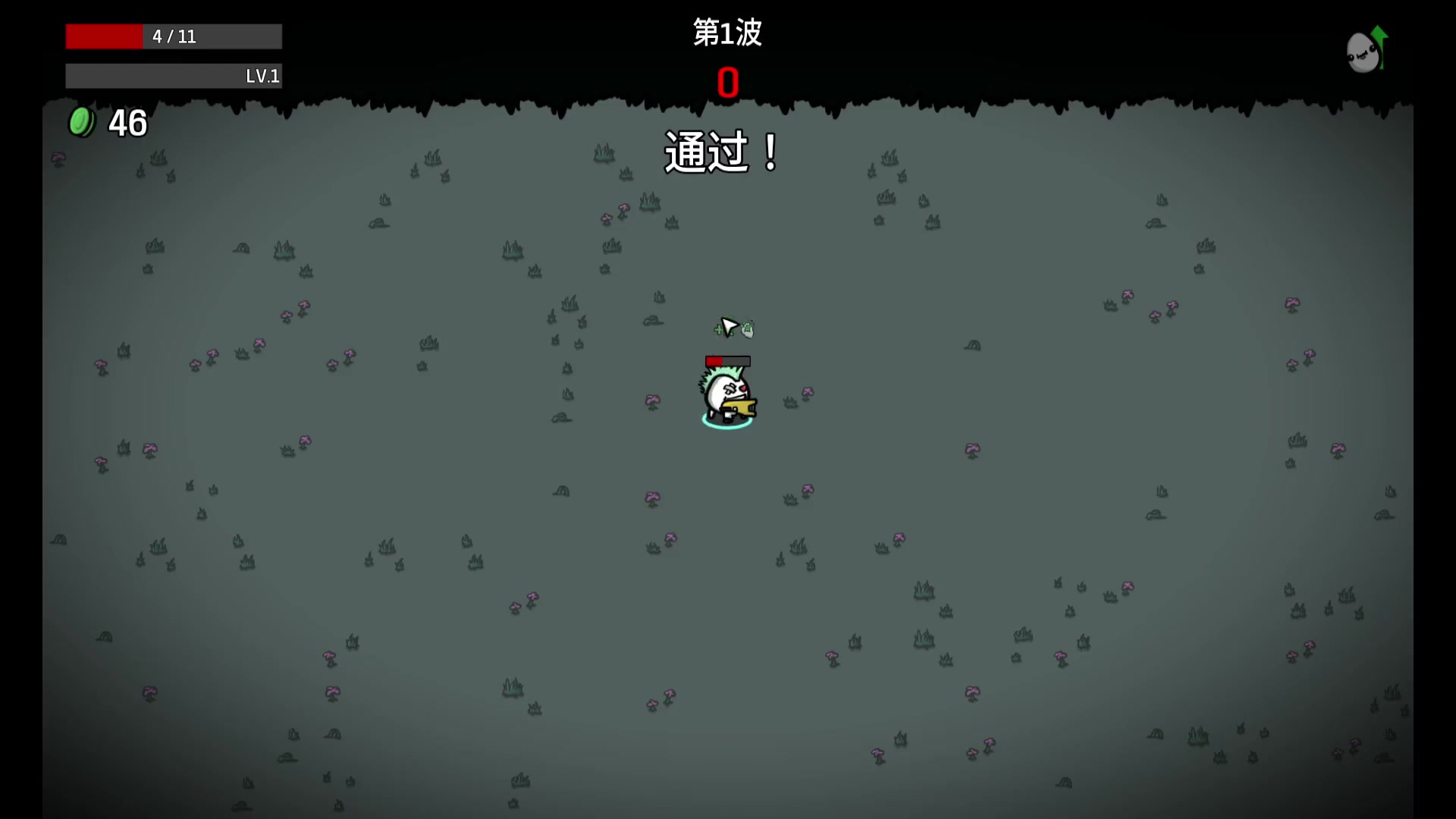 【2023-09-25 12点场】无智的旋律：新人主播首次开播 7187557