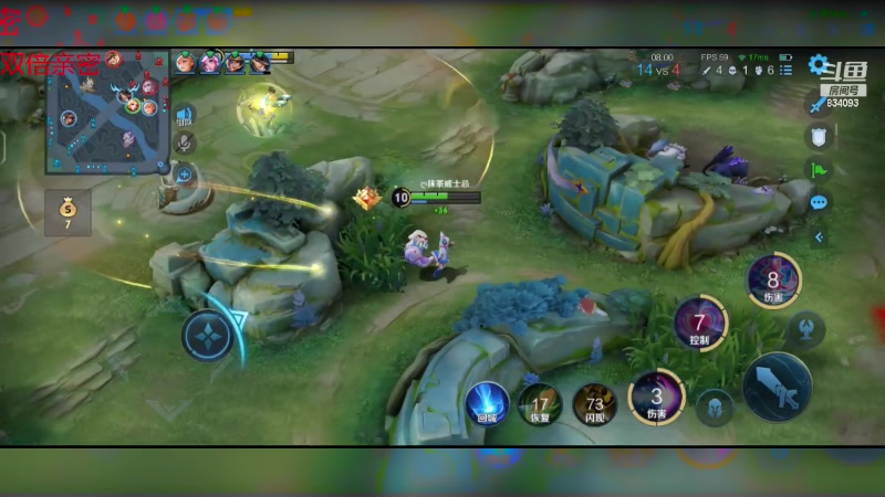 【2023-09-30 15点场】小飞Avery：国服小乔：国庆快乐 双倍亲密