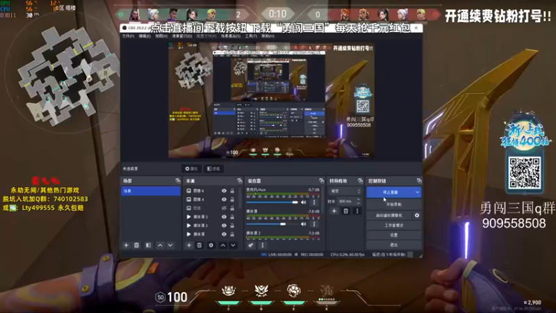 【2023-09-30 10点场】小铭XiaoMing阿：小铭：今天双倍亲密度！！！
