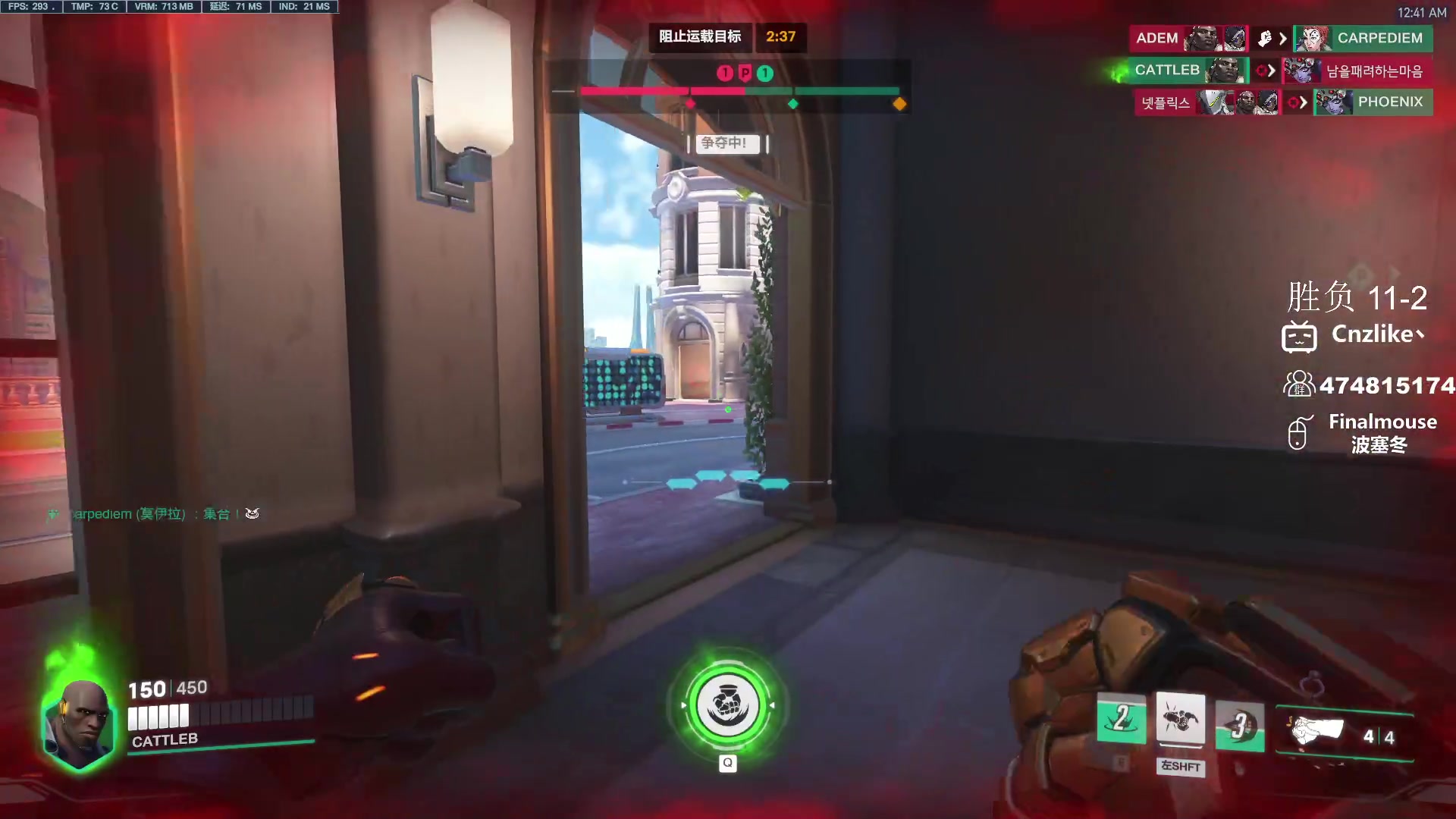 【2023-09-30 00点场】Cnzlike：看杭闪比赛！