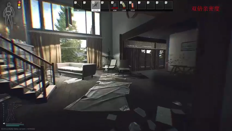 【2023-09-30 00点场】郑伟丶：中秋快乐双倍亲密度 86828