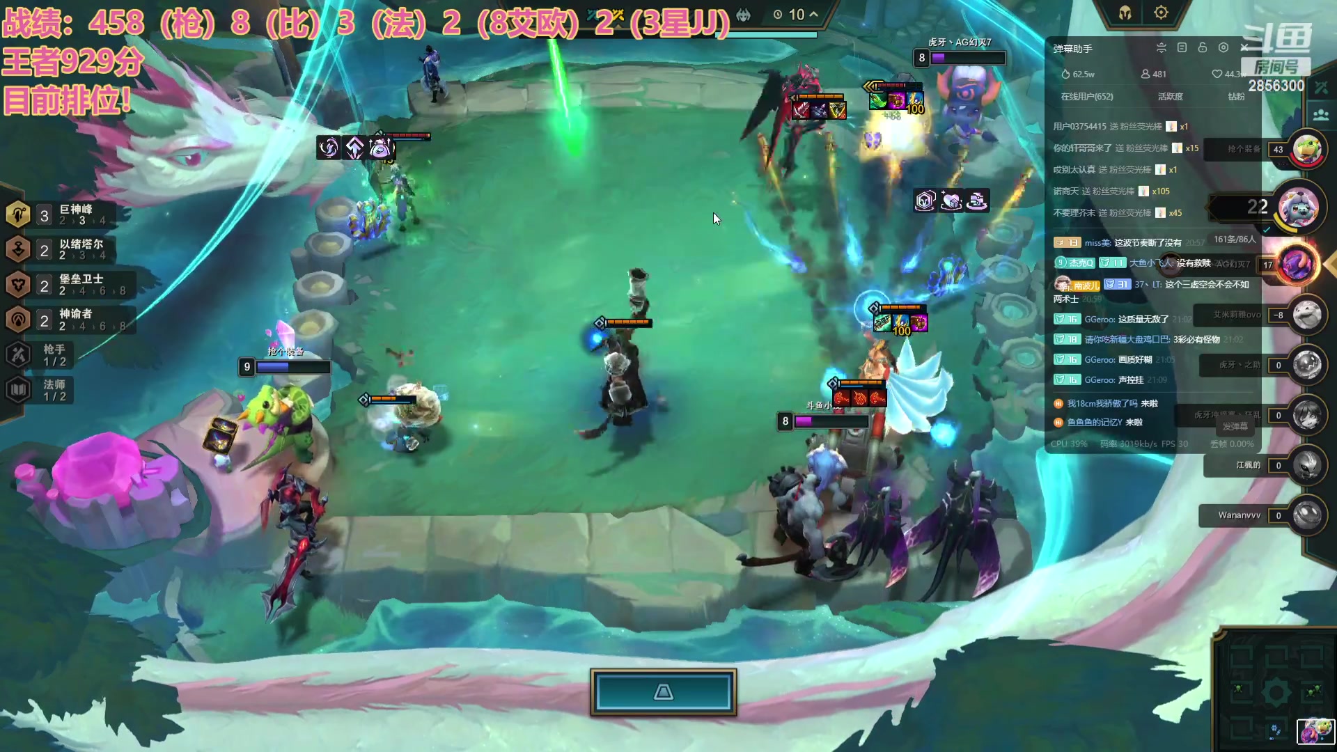 【2023-09-30 20点场】NB丶条皮兄弟：逐梦toc之重庆站！加油！