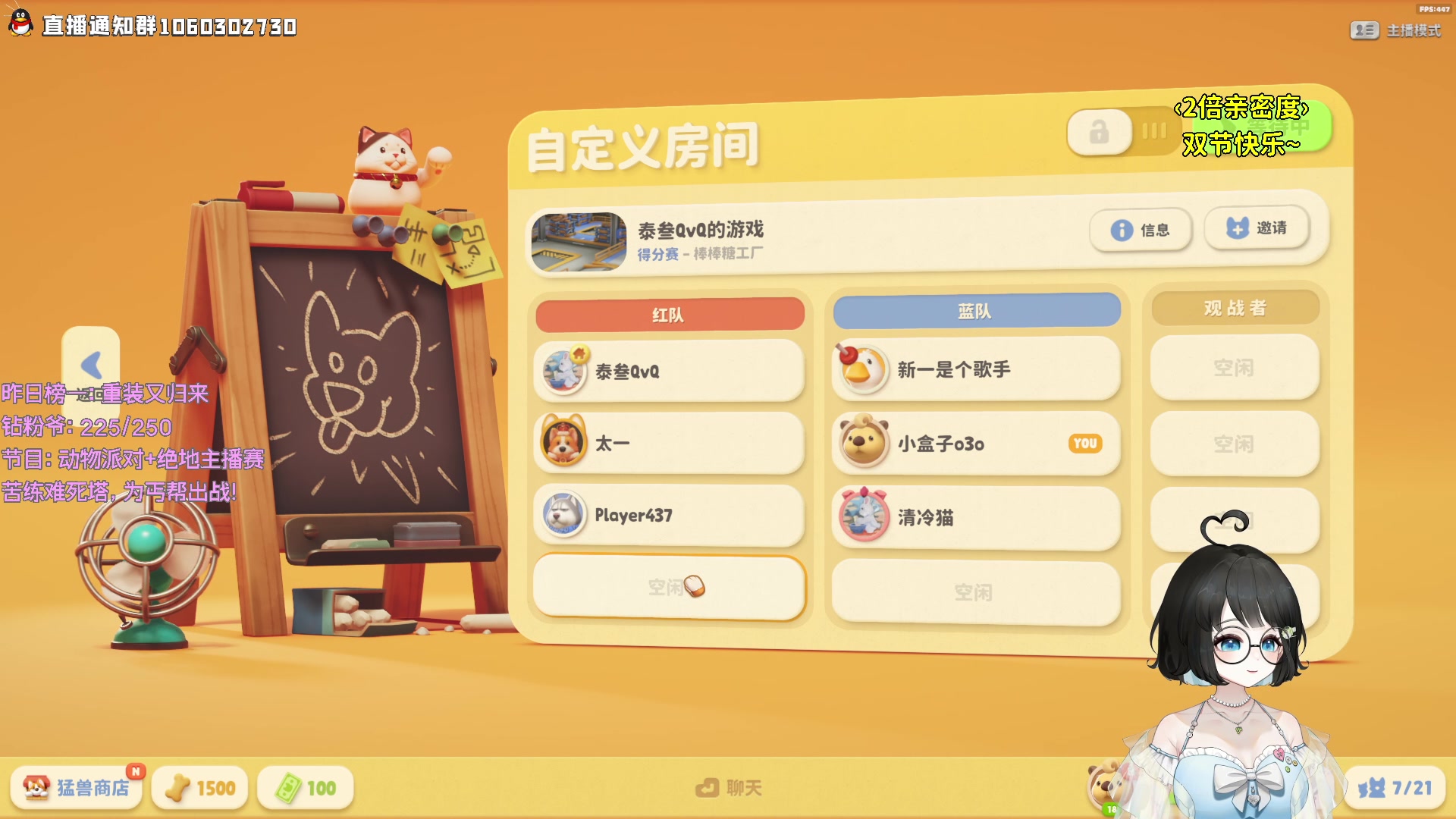 【2023-09-30 17点场】小盒子o3o：同城距离<3km