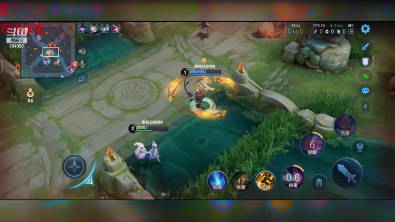 【2023-09-30 19点场】小飞Avery：国服小乔：国庆快乐 双倍亲密