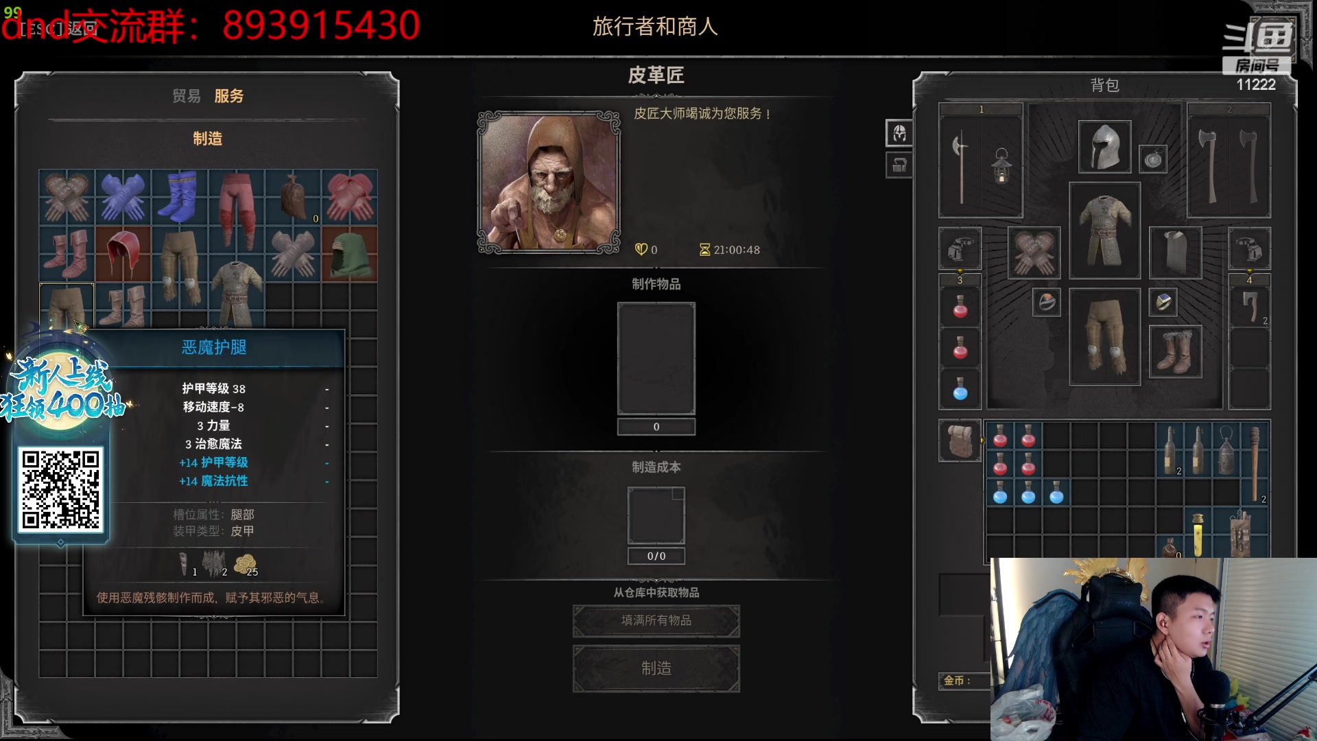 【2023-09-30 15点场】王大谋119：【小奶团】双倍！祝各位国庆长假快乐！