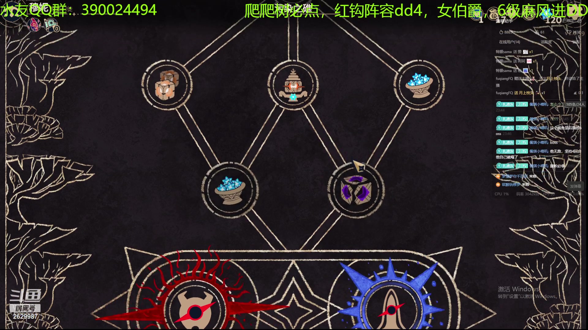 【2023-09-29 23点场】下人灰：在疯狂之后~继续老路，没人打子爵啦