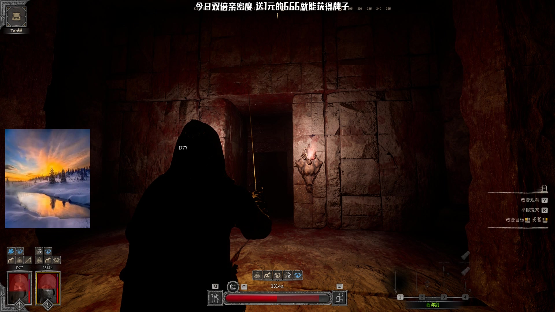 【2023-09-30 05点场】Nostalie：NO: 中秋快乐压