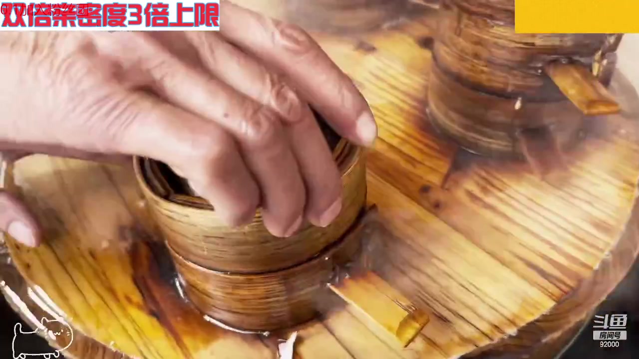 【2023-09-30 06点场】呆妹儿小霸王：【黄金3倍】今天一个赞加入粉丝团