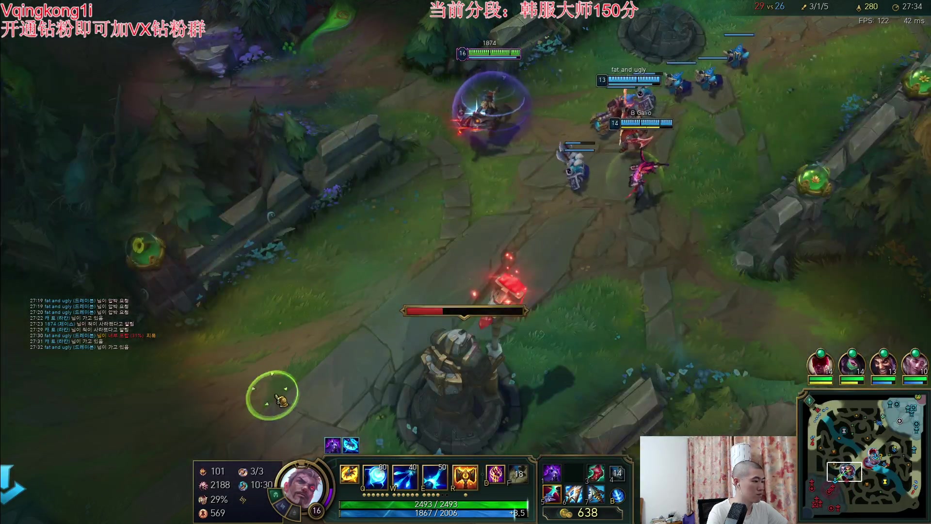 【2023-09-30 17点场】杀神丶晴空：峡谷王者十年杰斯八年武器！进来看几把！！