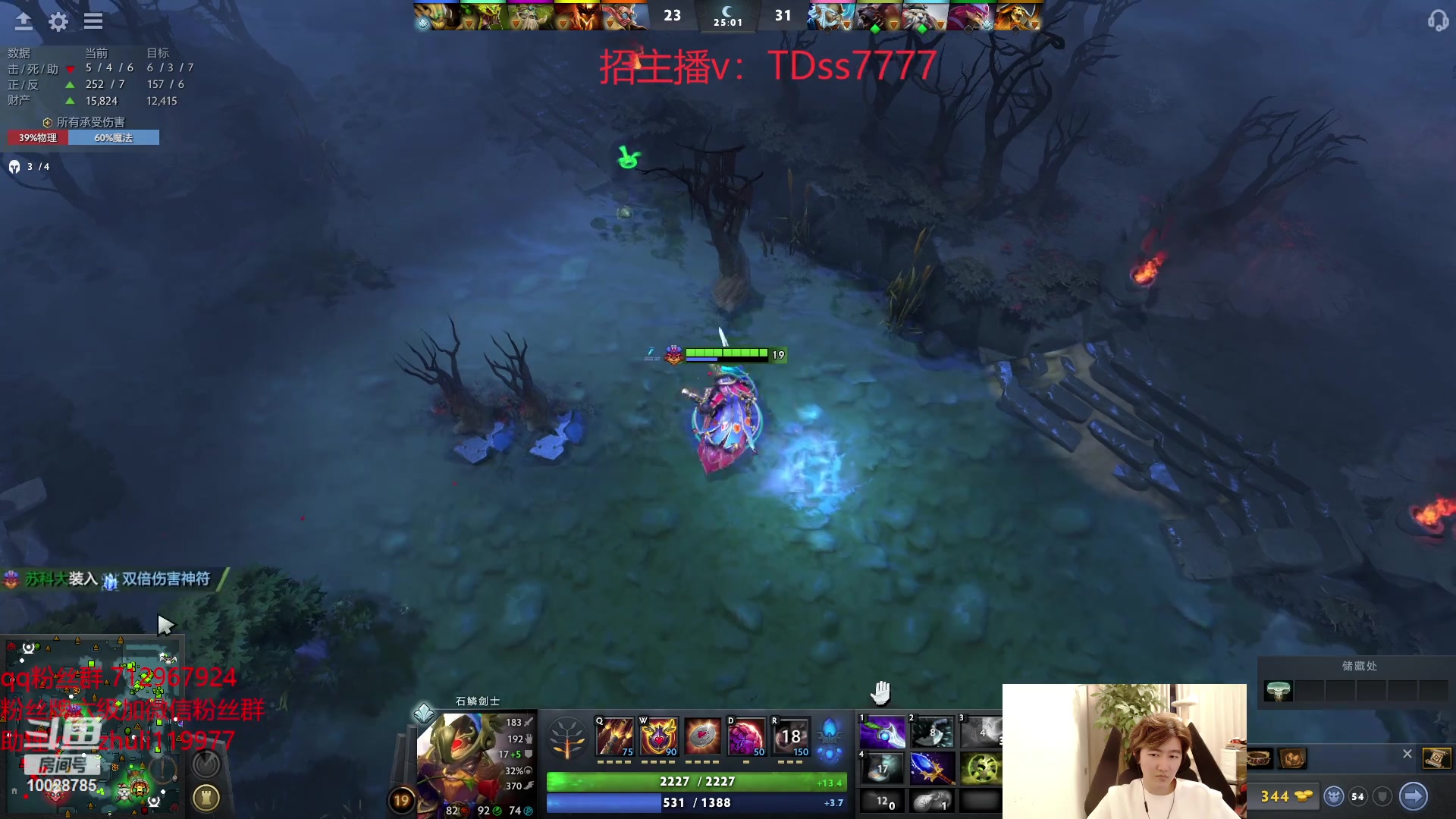 【2023-09-30 17点场】苏科大：1号比赛 小刀一会