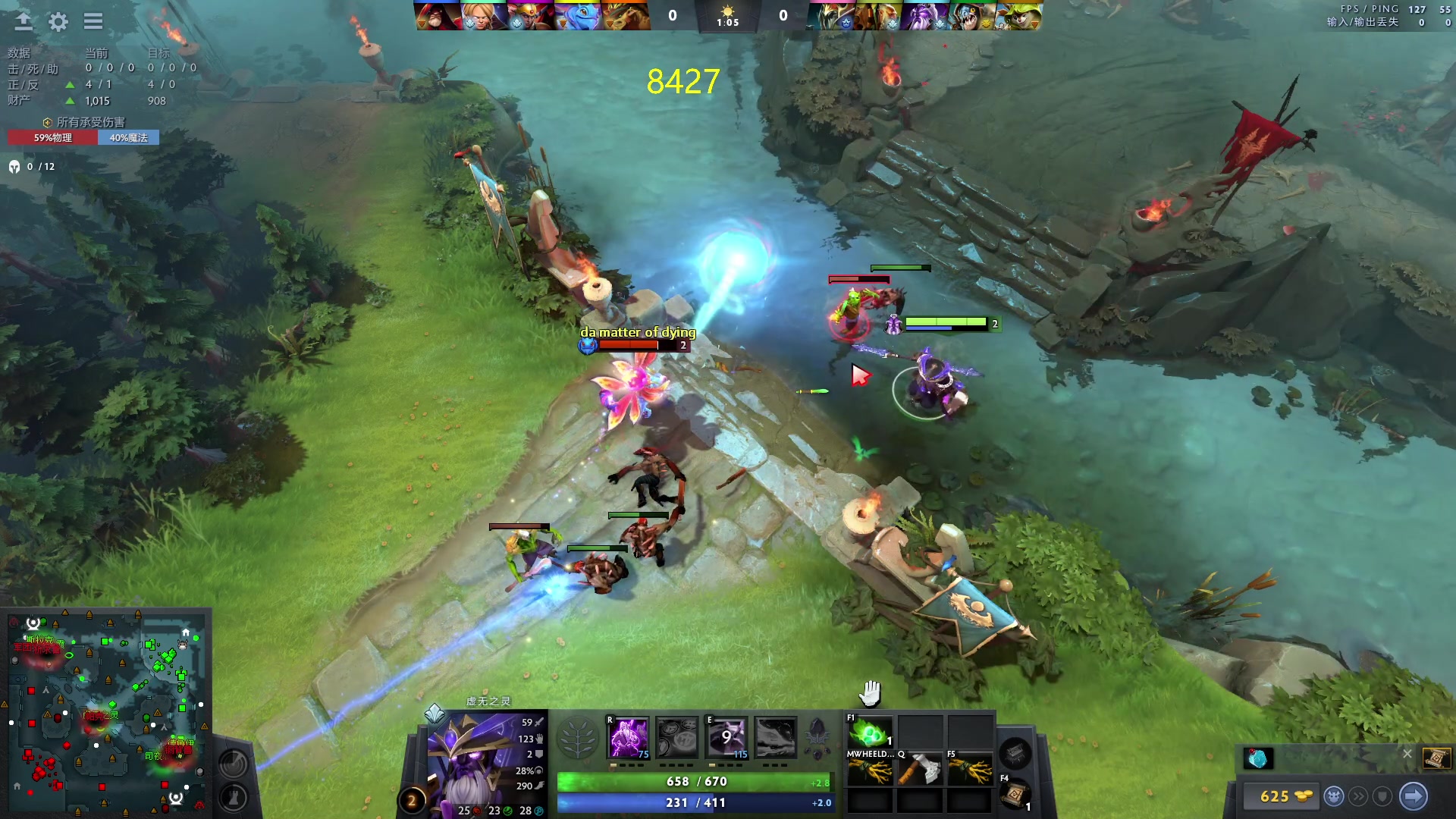 【2023-09-29 21点场】刘嘉俊Sylar1：大杀四方！！ 762484