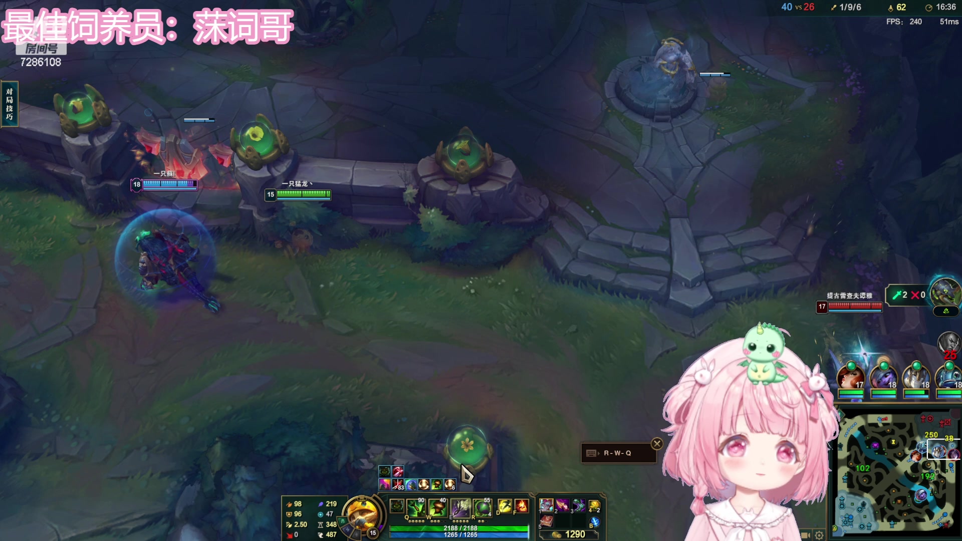 【2023-09-29 16点场】一只猛龙丶：重生之大家来五手。