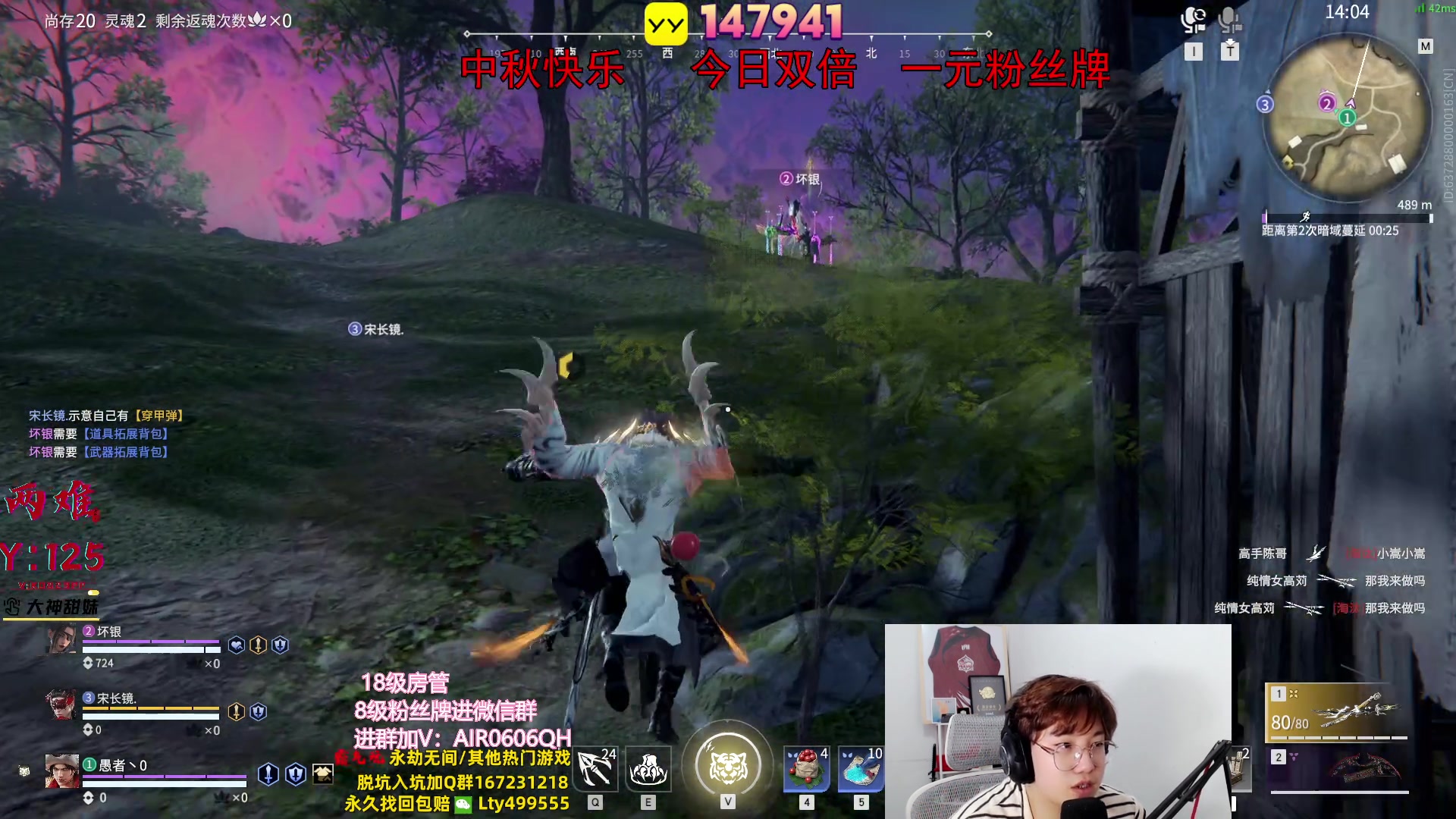 【2023-09-30 01点场】在下黄复来：【黄复来】今日双倍+一元粉丝牌！