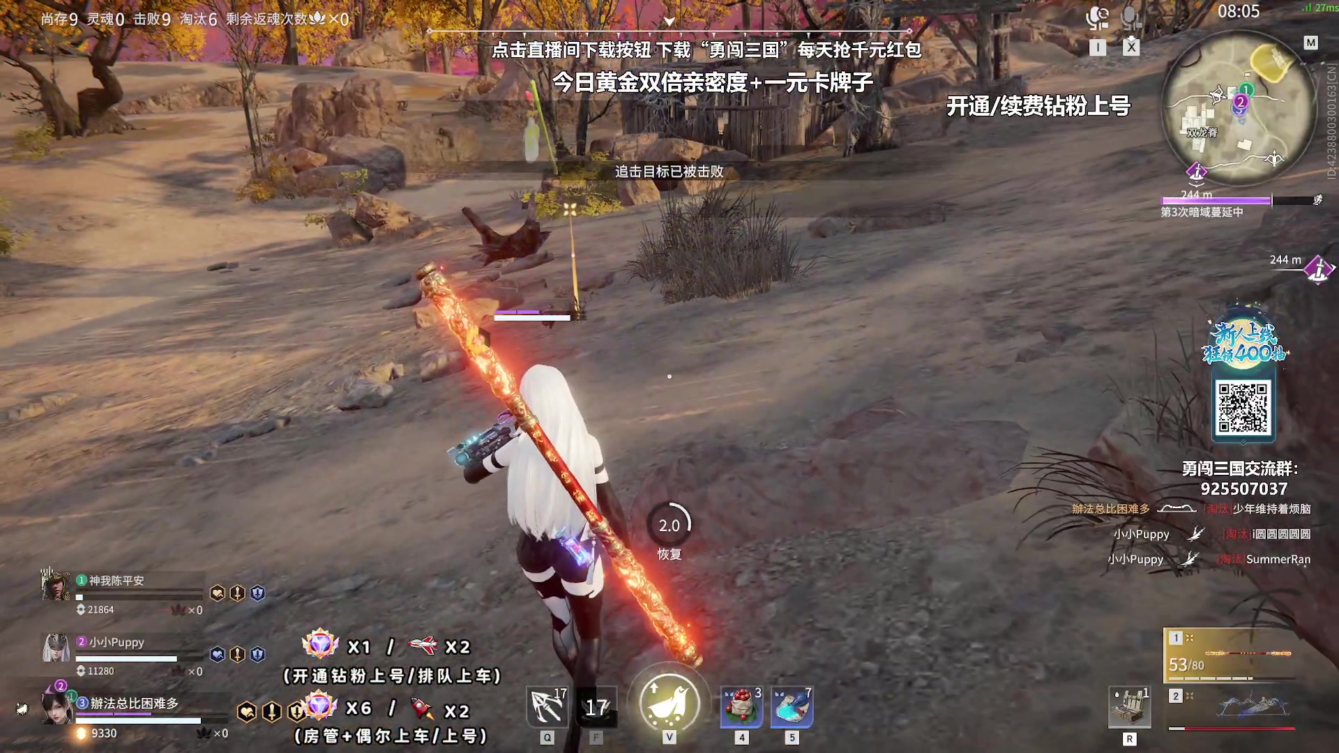 【2023-09-30 00点场】sysyu：【sy】大家中秋节快乐！！！