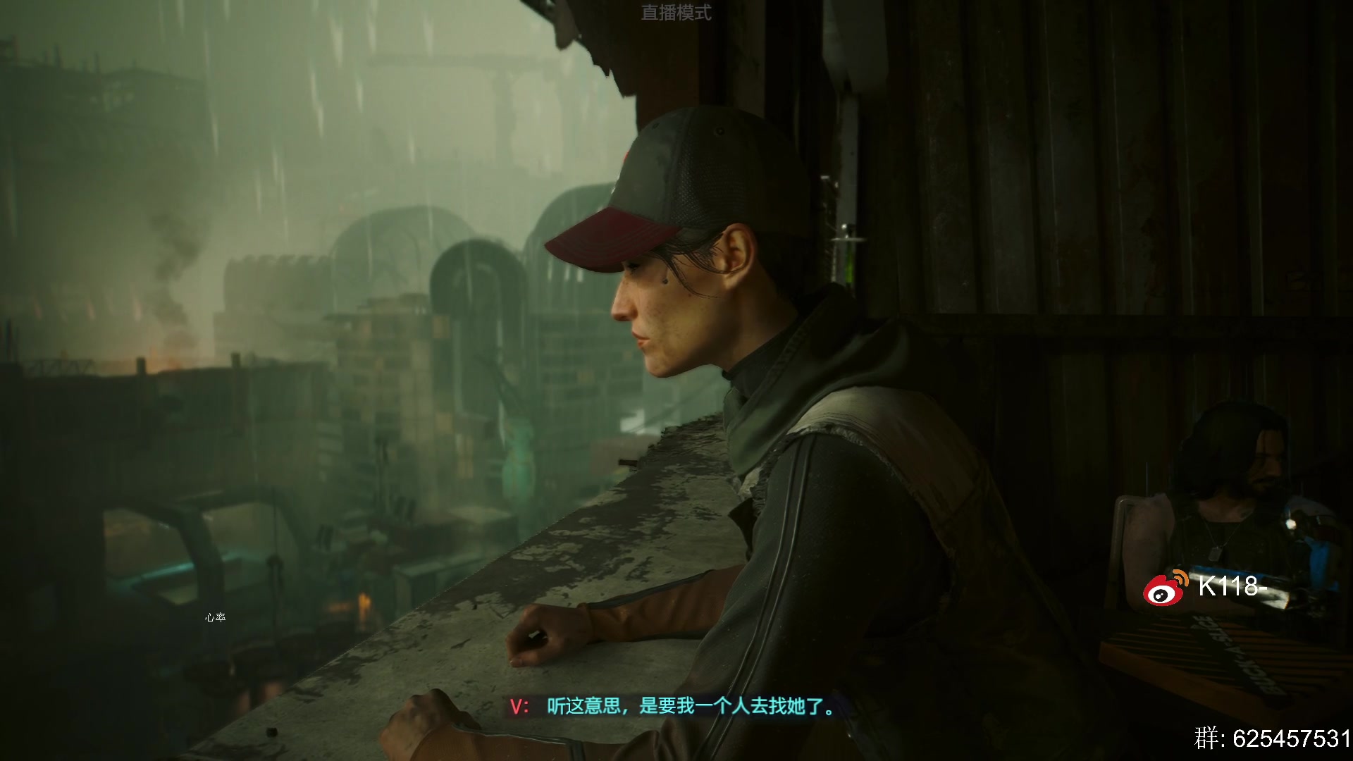 【2023-09-28 16点场】K118吗：赛博朋克2077：往日之影（最新DLC）