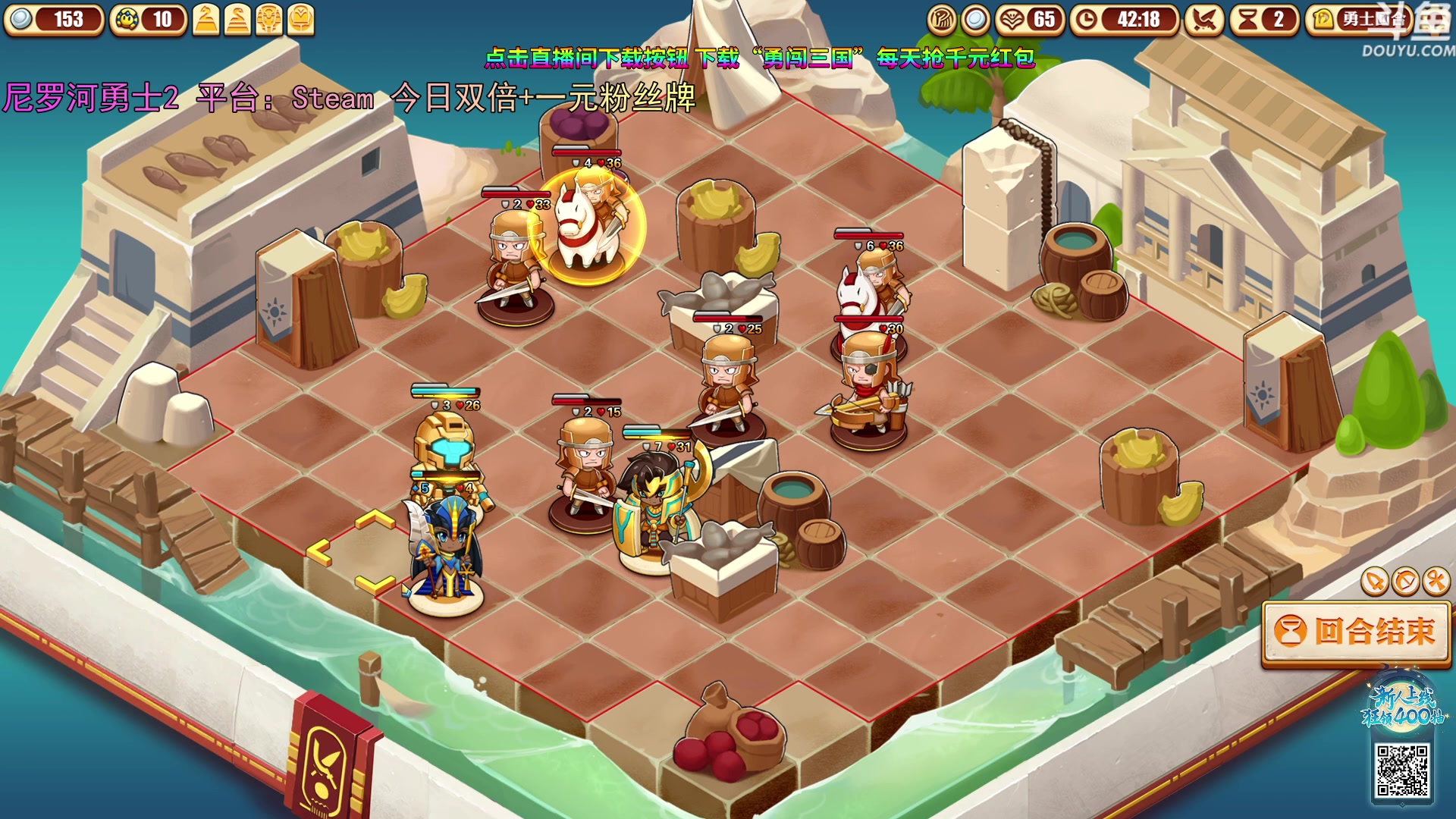 【2023-09-29 23点场】荣耀洋洋：【洋洋】中秋快乐，双倍+一元粉丝牌！