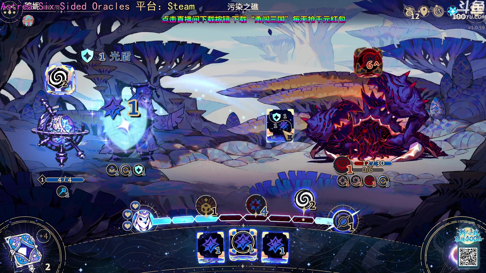 【2023-09-30 17点场】荣耀洋洋：【洋洋】小众，独立，单机游戏！