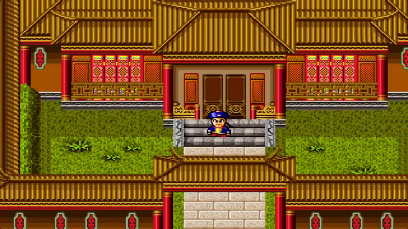 DOS鹿鼎记之皇城争霸 5康亲王府