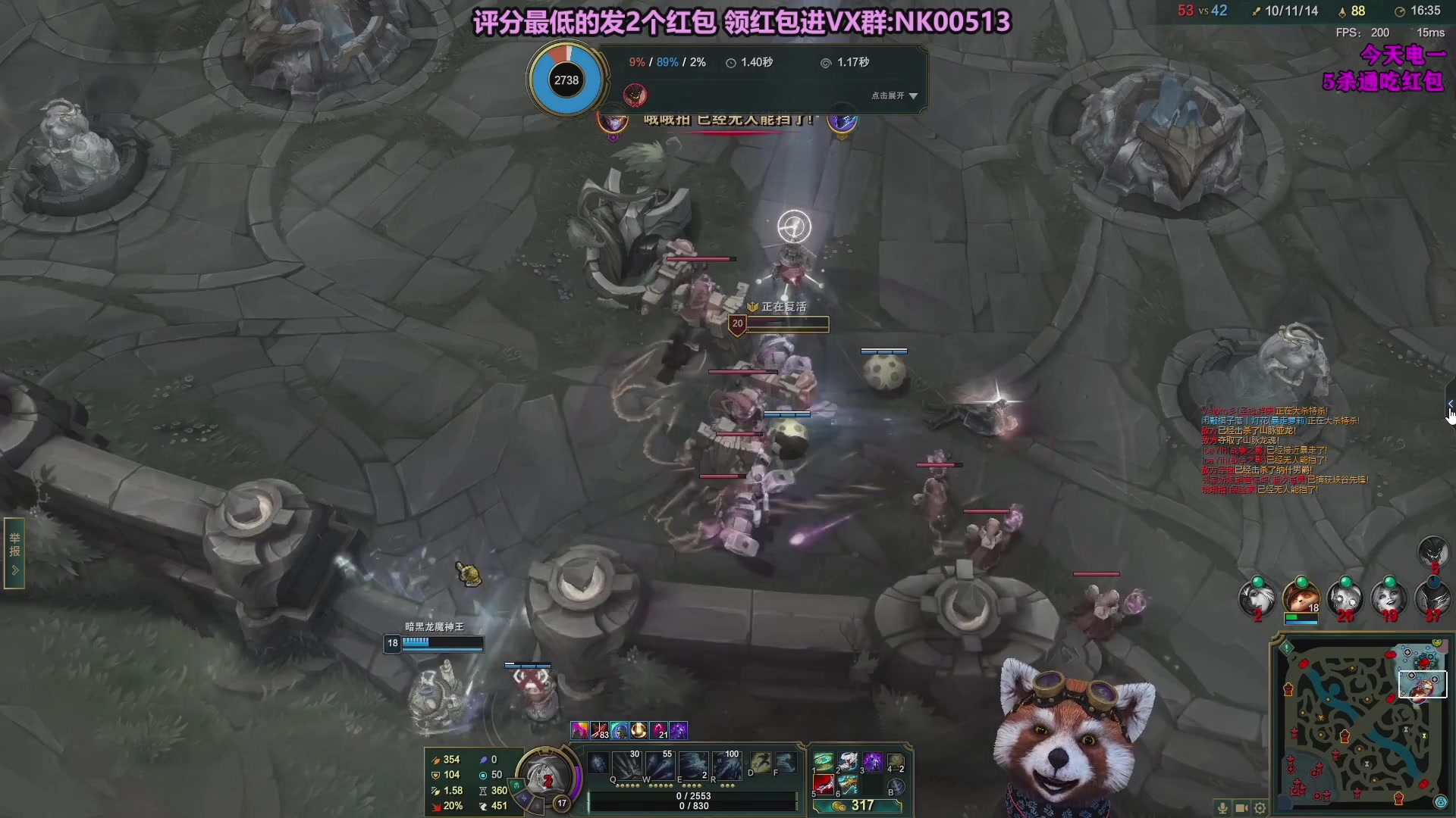 【2023-09-30 15点场】爷大干：无限火力之王！ 一元粉丝牌~双倍亲密