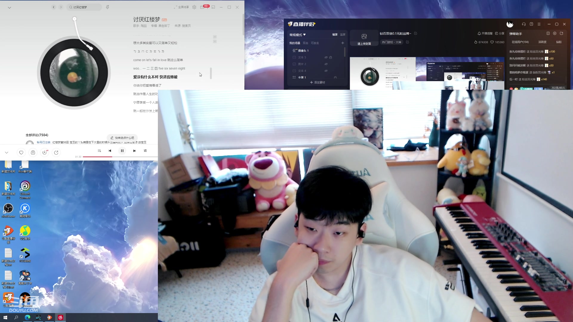 【2023-09-30 15点场】叁三QvQ：钻石双倍0.1元粉丝牌~