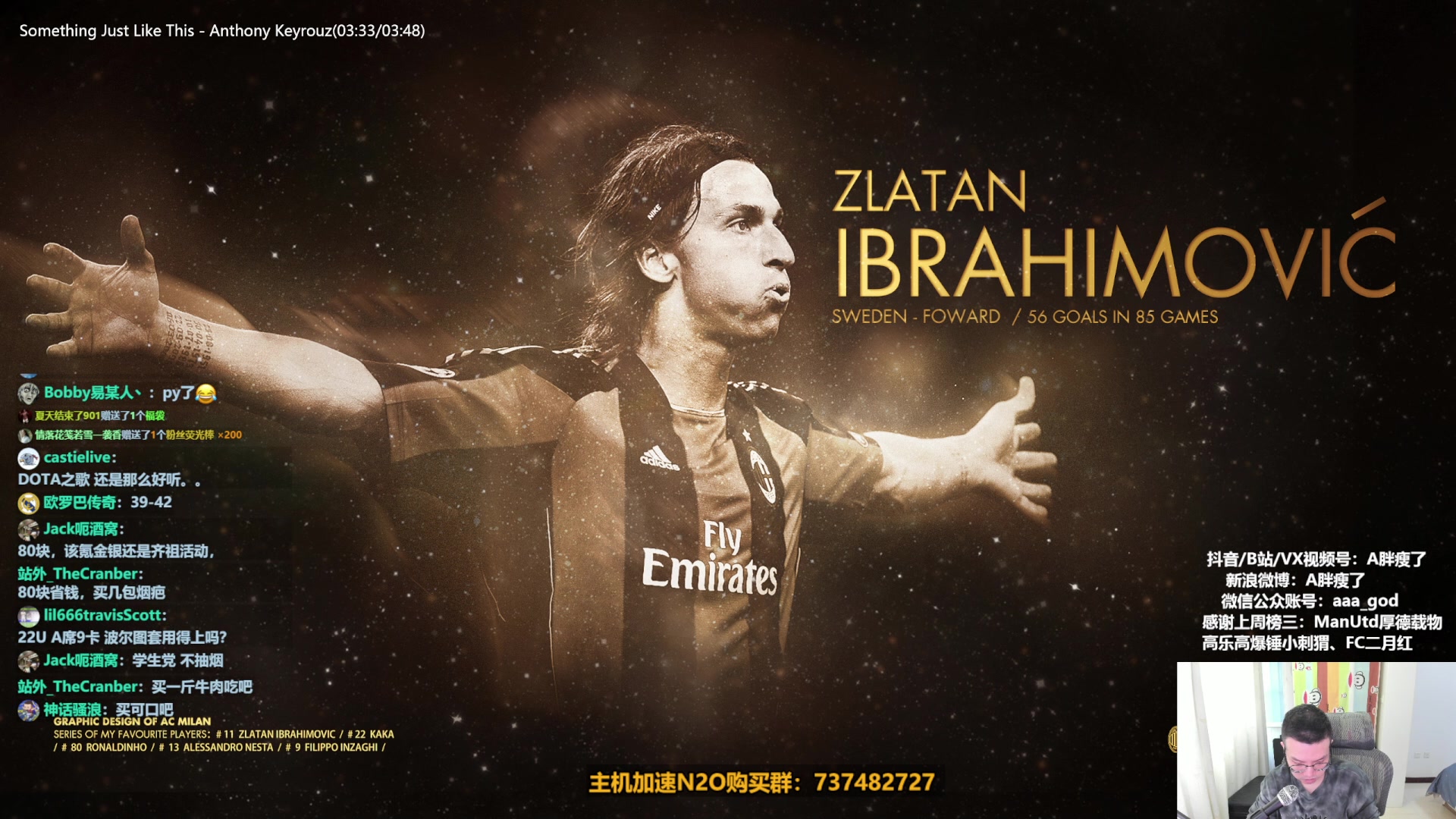 【2023-09-30 15点场】A胖瘦了：A胖FO4~双倍亲密~双节快乐！