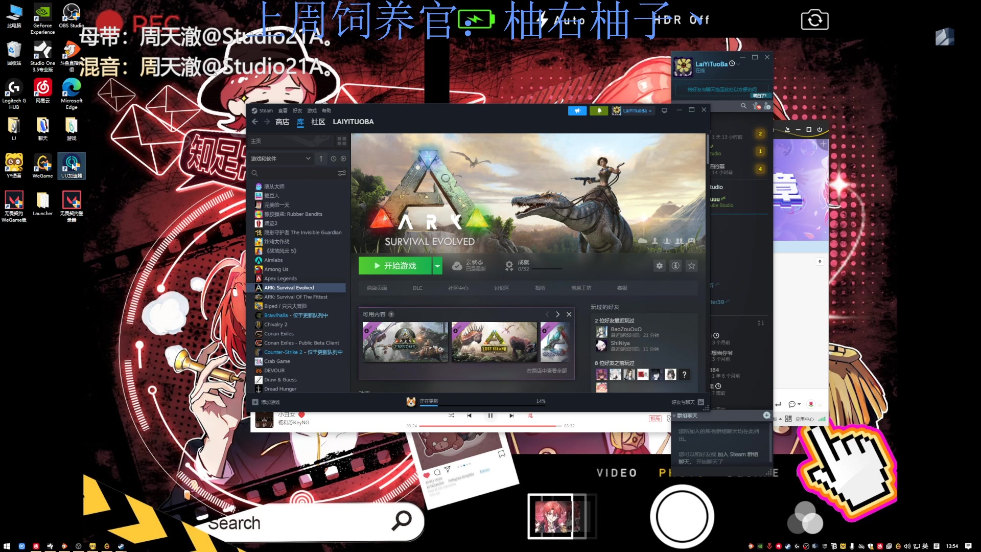 【2023-09-29 13点场】来一坨吧：知足常乐喔~