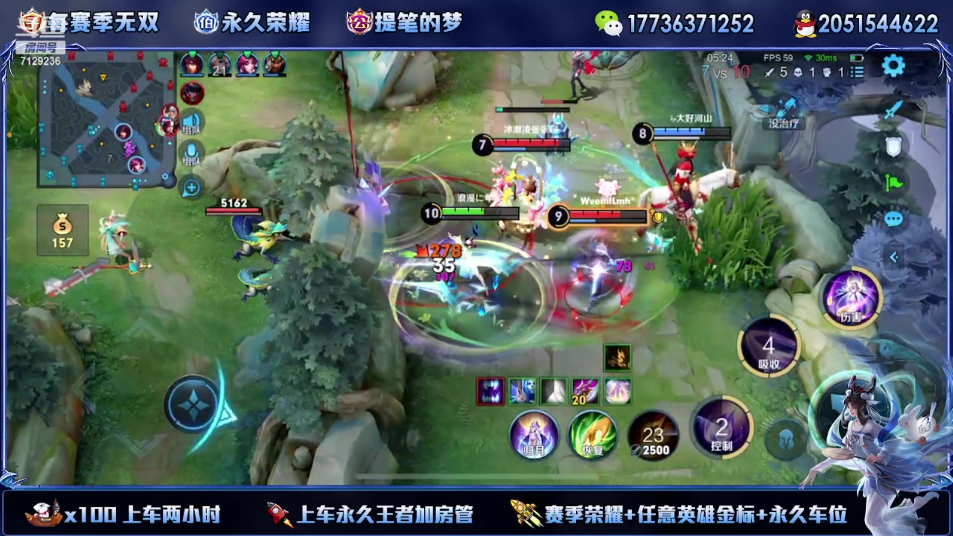 【2023-09-29 22点场】HK提笔：中秋节快快乐乐