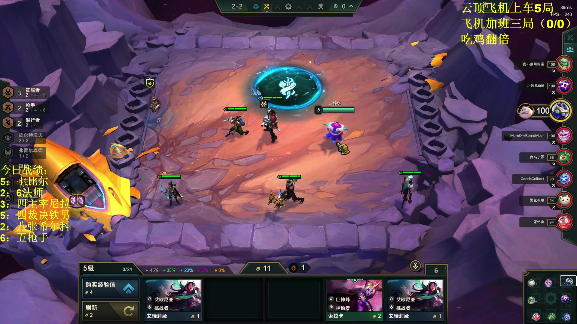 【2023-09-30 06点场】放逐大帝灬：中秋快乐兄弟们，双倍亲密度！