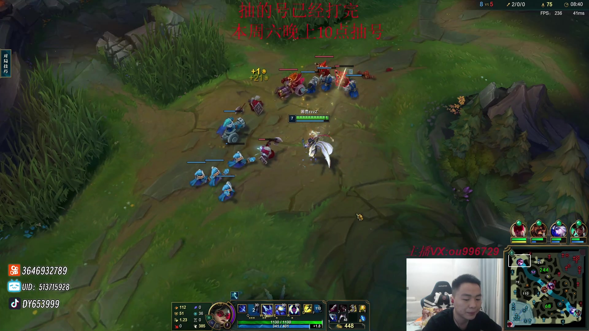 【2023-09-29 23点场】暗夜猎手光头强：第一vn：麻烦针对下我！