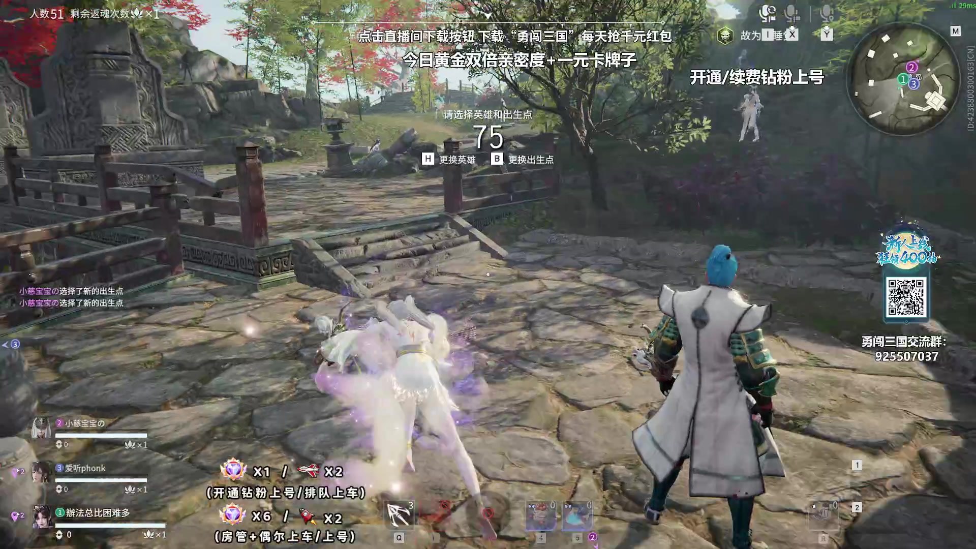 【2023-09-30 02点场】sysyu：【sy】大家中秋节快乐！！！