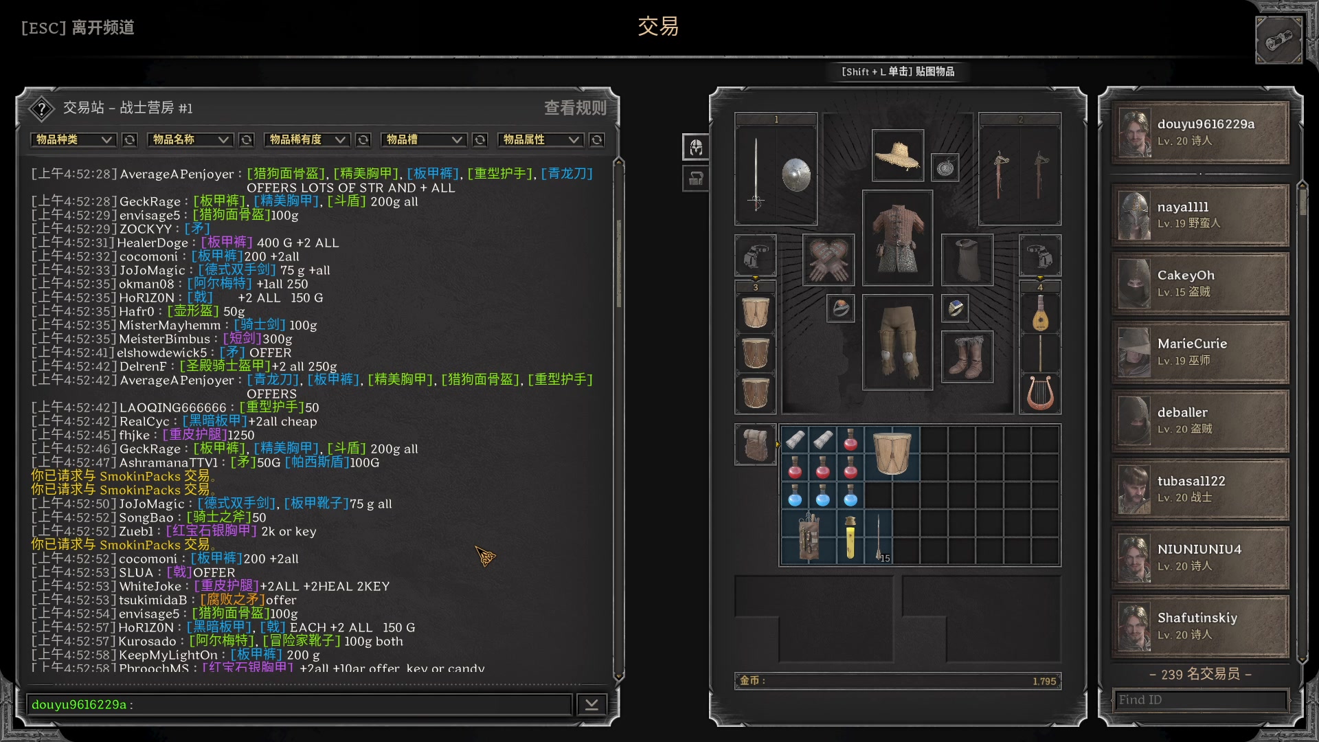 【2023-09-30 04点场】T149丶：中秋节快乐！ 9616229