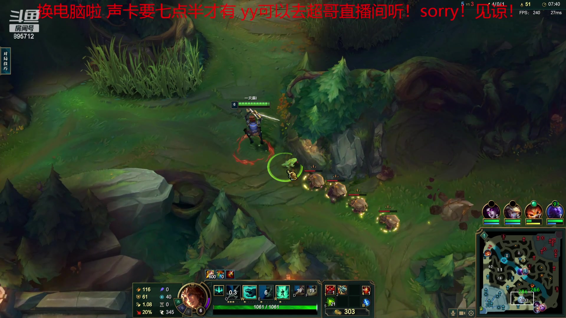 【2023-09-25 17点场】一只蘇l：蘇宝：一元粉丝牌~