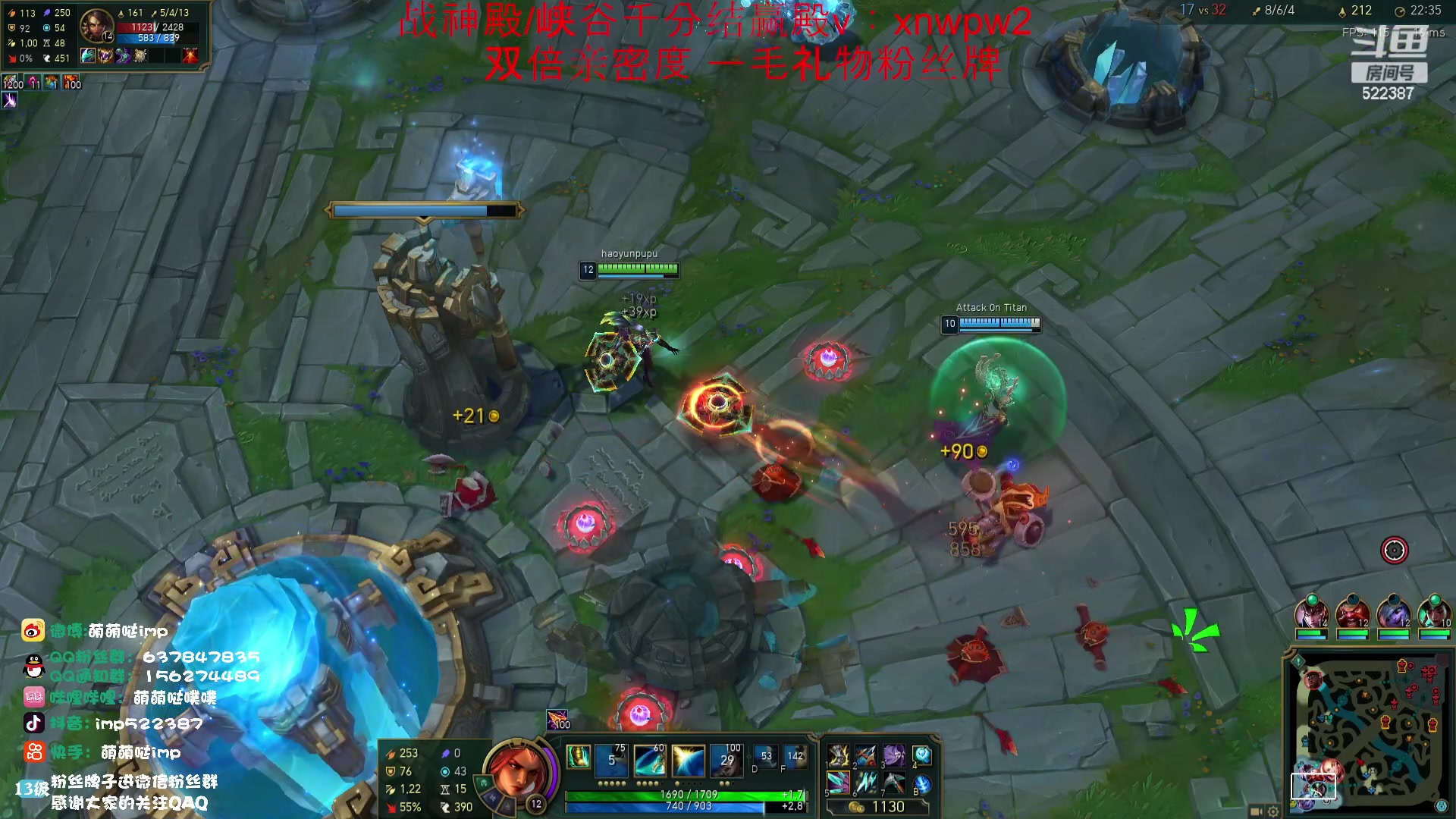 【2023-09-29 21点场】impOUO：滑板鞋的直播间捏.