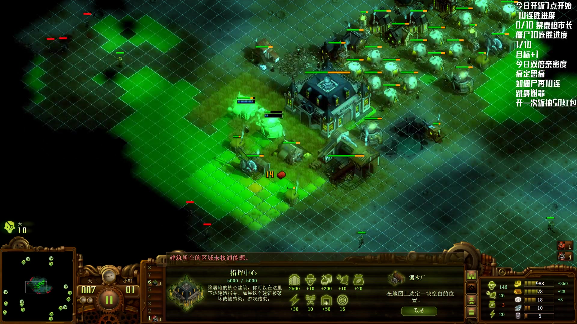 【2023-09-30 19点场】Nostalie：NO: 中秋快乐压
