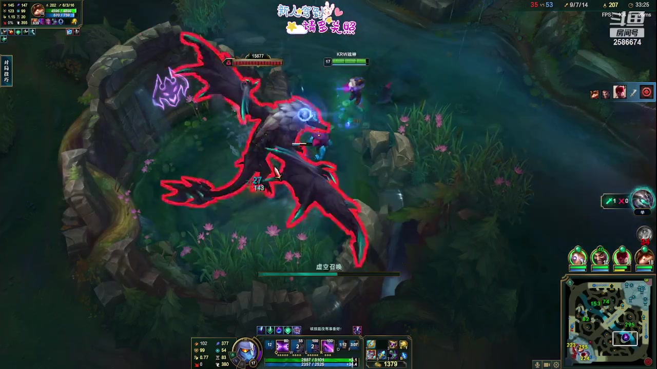 【2023-09-30 03点场】夏木AWT：惊喜吧，我来了！