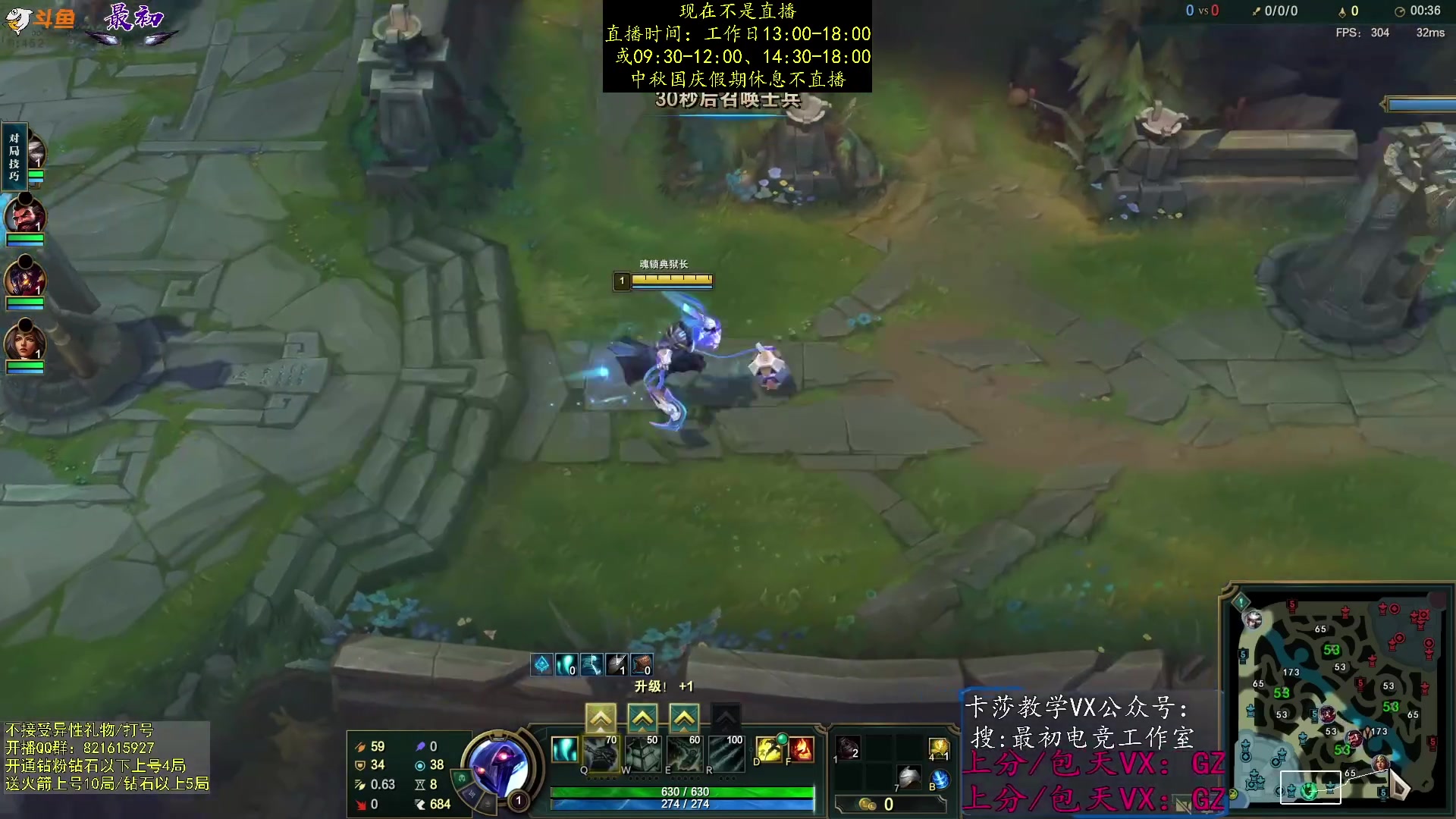 【2023-09-29 21点场】最初卡莎：单排中单卡莎