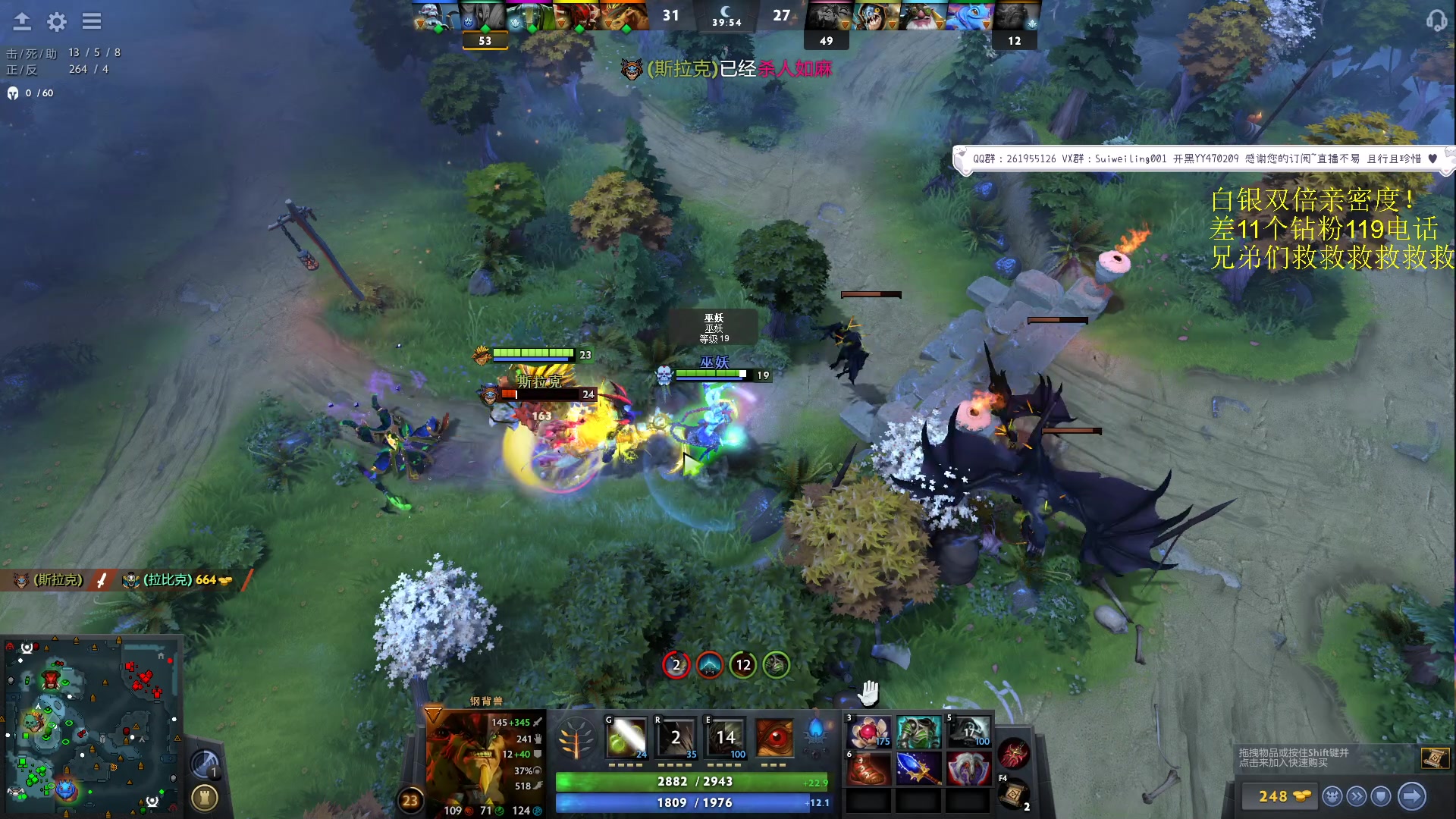 【2023-09-30 21点场】顾非池：11点帝国时代Ⅳ装甲杯单挑赛半决